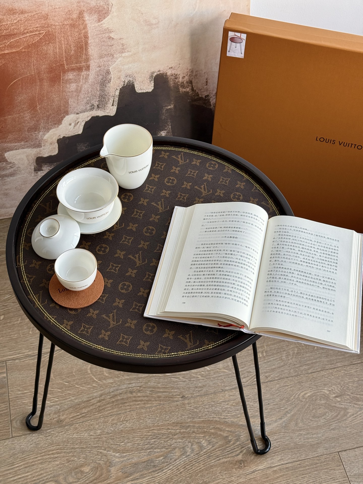 Chanel Maison Lifestyle Luxury Home Decor Blanket Tableware Bedding 2