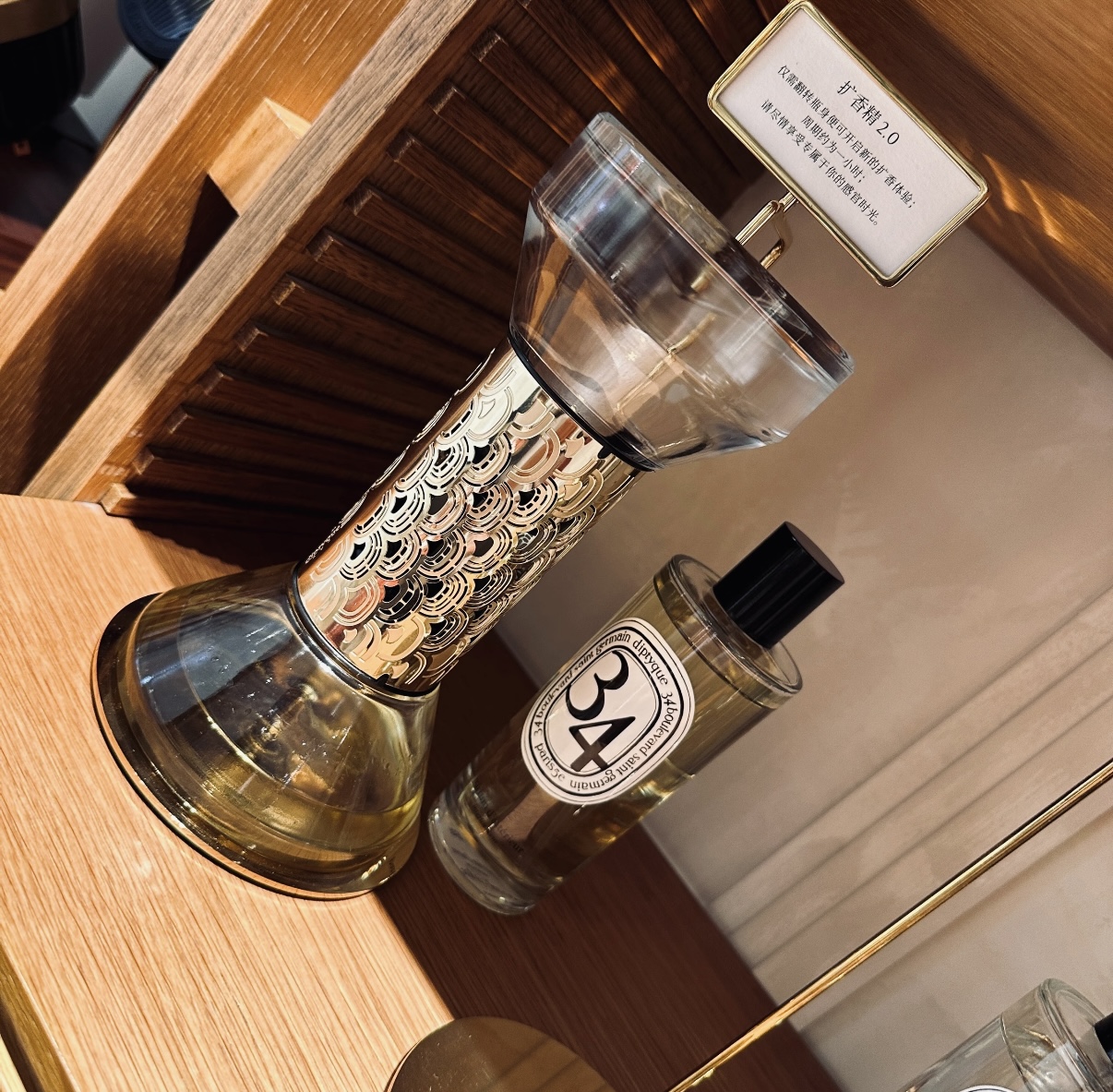 NO:938686,Tiptik indoor spray, you will feel the 'very tasteful' smell if you smell it carefully, car aromatherapy, home fragrance, candle trendy department store19860909蒂普提克室内喷雾,细闻会觉得“挺有品味”的味道,车载香薰.居家香氛.蜡烛潮品百货,accessory