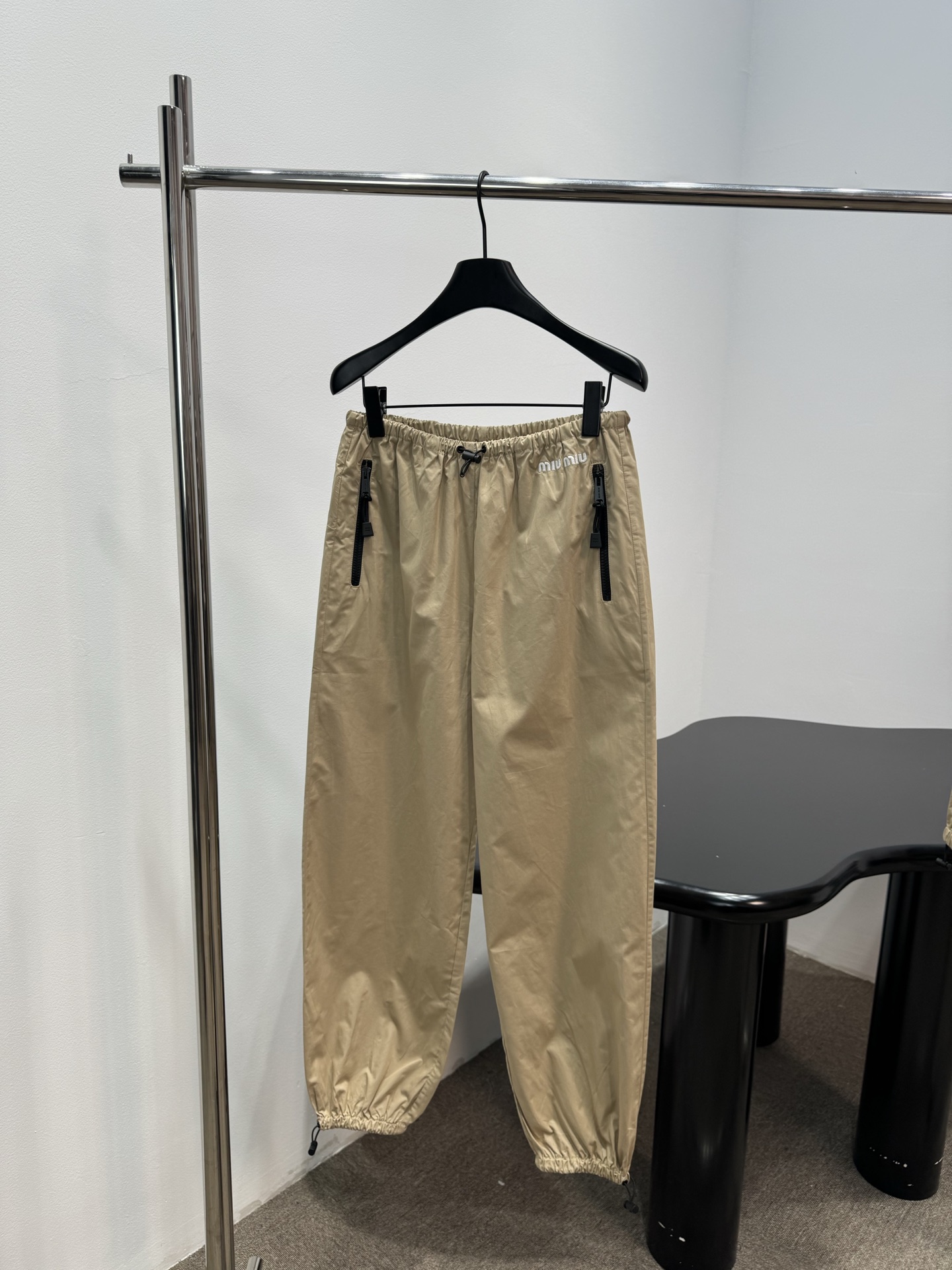 Miu Miu Khaki Zip-Up Tracksuit Set
