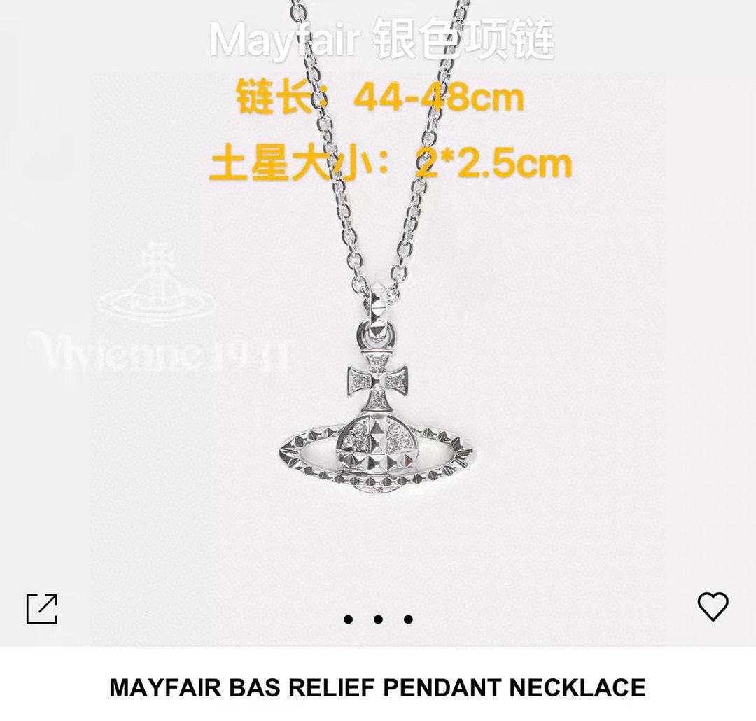 Vivienne Westwood 项链耳环𝐕𝐢𝐯𝐢𝐞𝐧𝐧𝐞 𝐖𝐞𝐬𝐭𝐰𝐨𝐨𝐝
