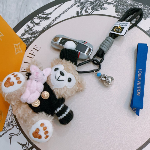 Louis Vuitton Anger Forest Bear Key Chain Bag Charm and Car Keychain