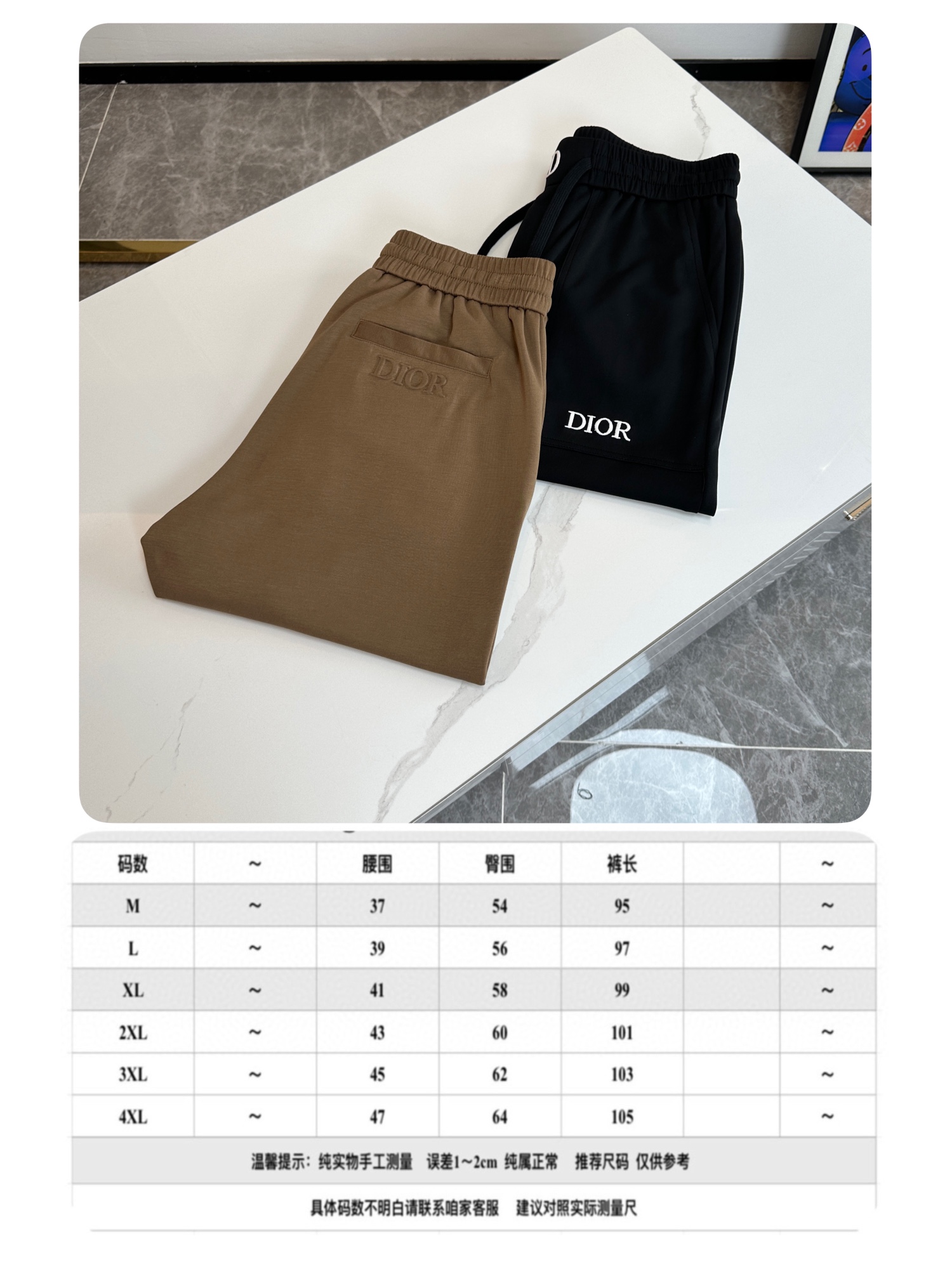 Dior Clothing Pants & Trousers Black Khaki Men Cotton Spring/Summer Collection Fashion Casual
