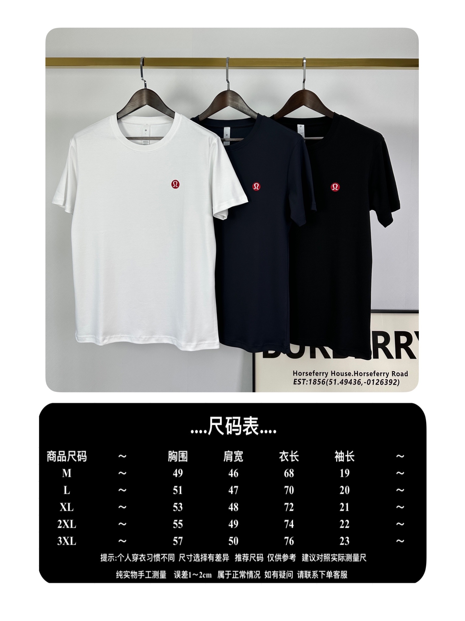 Ami家25ss早春季最新款圆领短袖,橱窗主打皇室系列 经典小logo基础款 配以立体刺绣图标点缀装饰