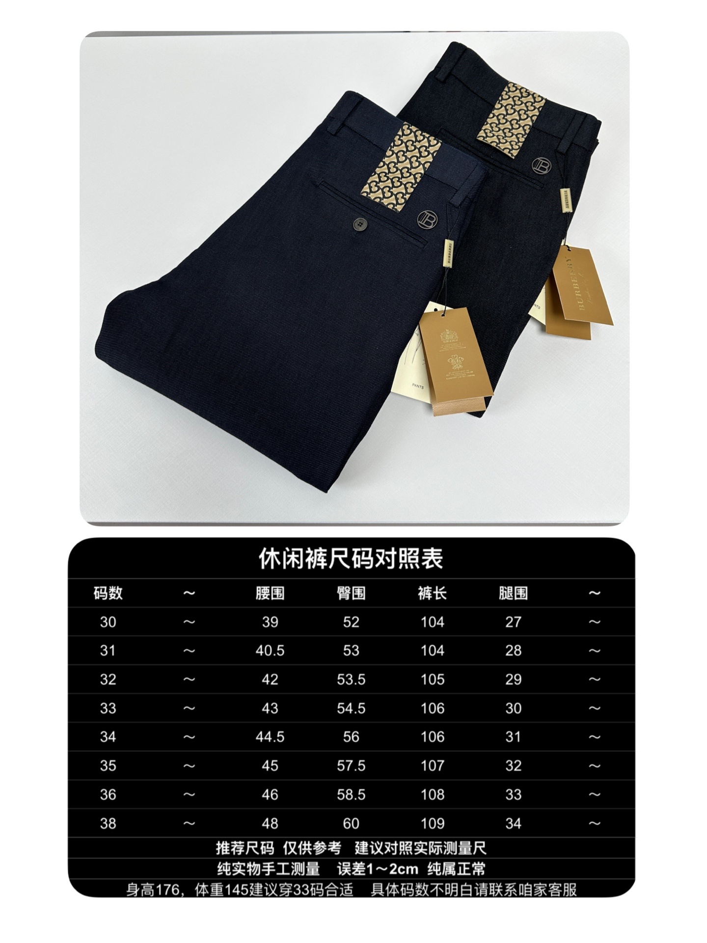 B巴家大牌欧货...25ss早春夏季新款男士休闲西裤,经典斜插口袋款式,小直筒版型,时尚男士衣橱必备单