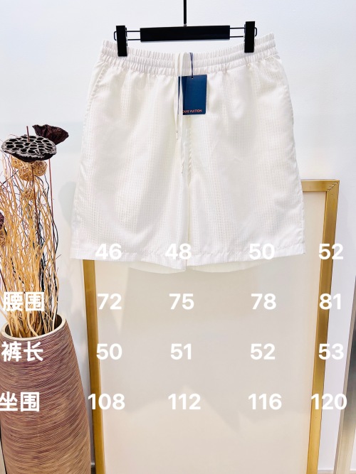 Louis Vuitton Men's Jacquard Silk Relaxed Fit Drawstring Swim Trunks 12 Louis Vuitton Men's Jacquard Silk Relaxed Fit Drawstring Swim Trunks