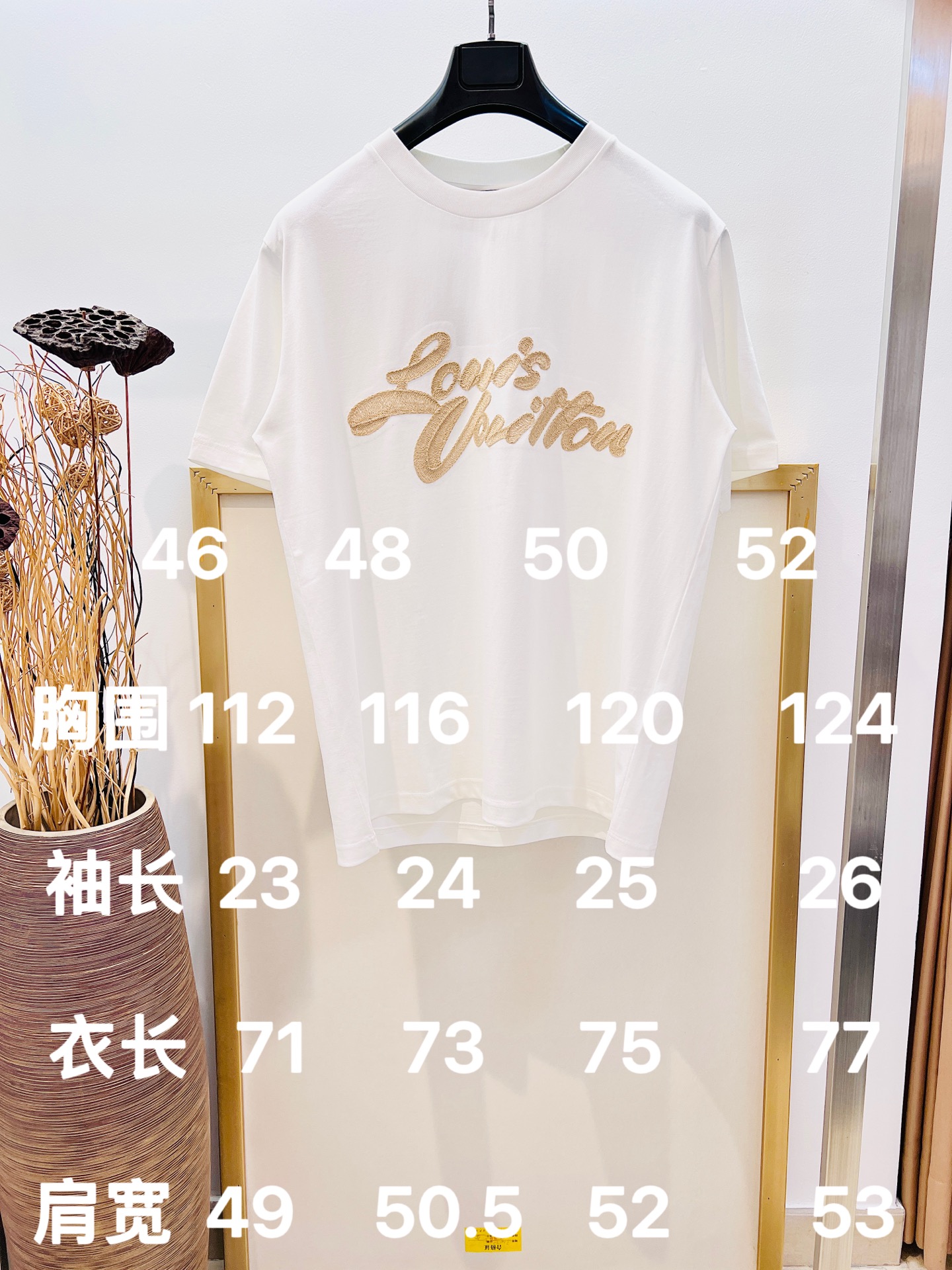 Louis Vuitton Crew Neck T-Shirt, Short Sleeve Tee, Embroidered Logo, Casual Top