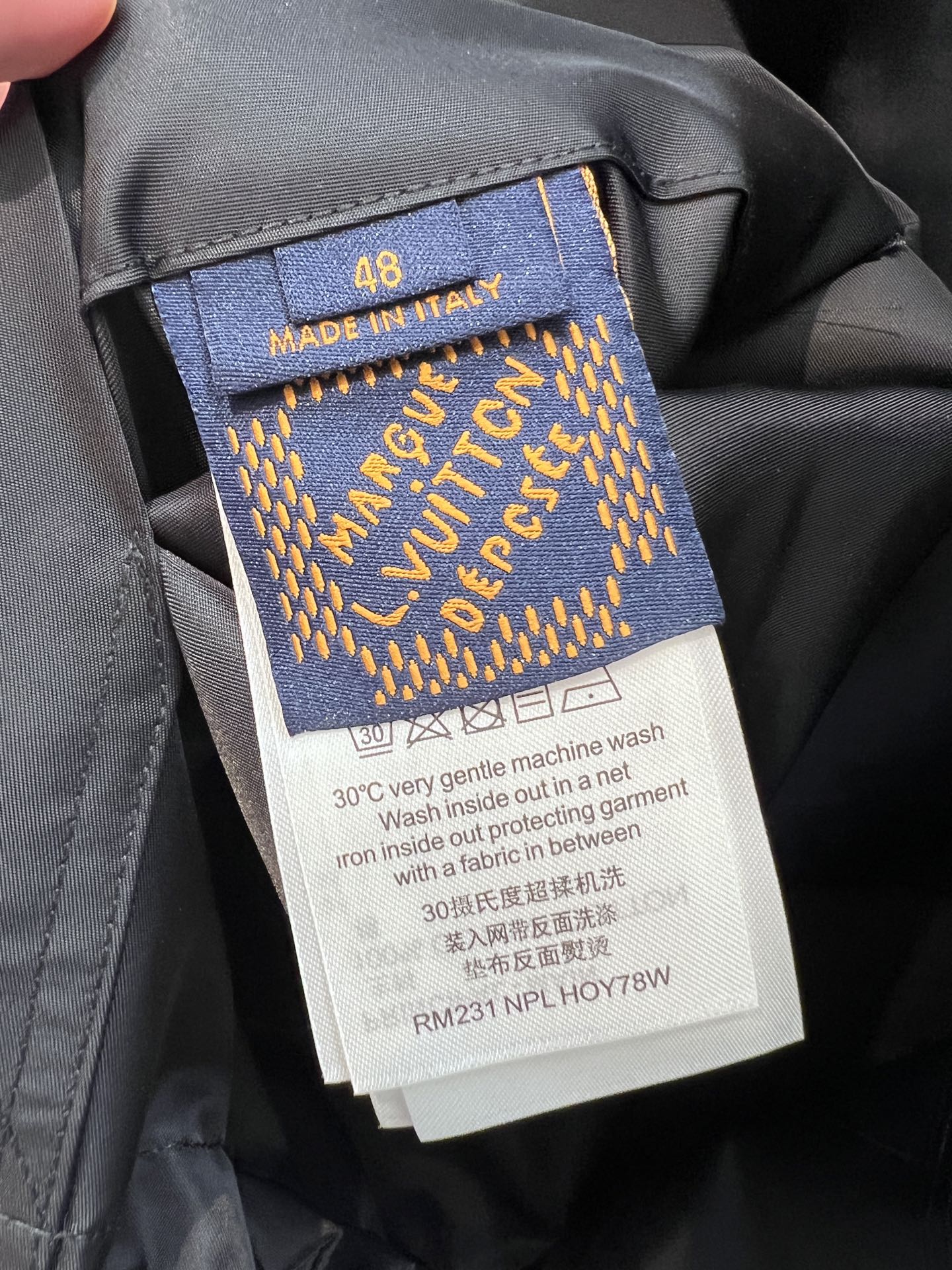 Louis Vuitton Monogram Jacquard Windbreaker Black, Water-Repellent and Windproof 9 i1747245713684 4501 0 7