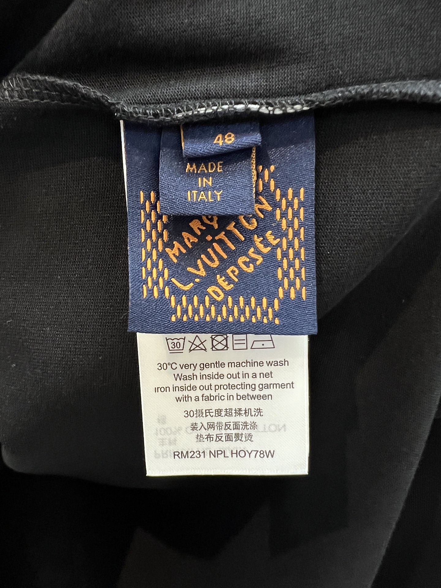 Louis Vuitton Classic Logo Embroidered Short Sleeve T-Shirt - Breathable Comfort 9 i1750440716811 5783 0 7