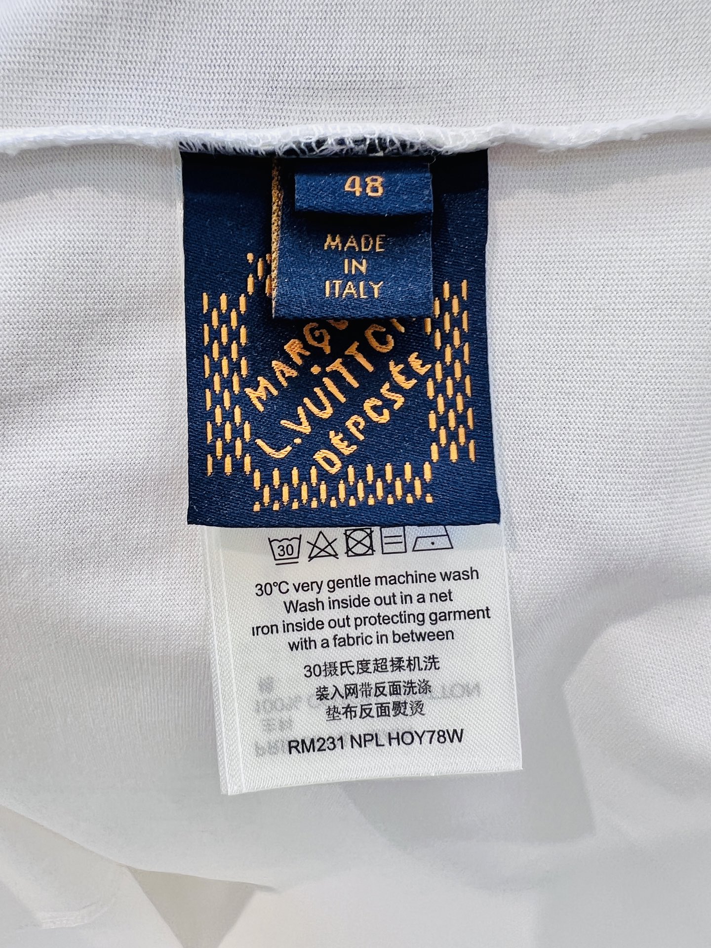 Louis Vuitton Classic Logo Embroidered Short Sleeve T-Shirt Unisex 9 i1750440761162 4526 0 7