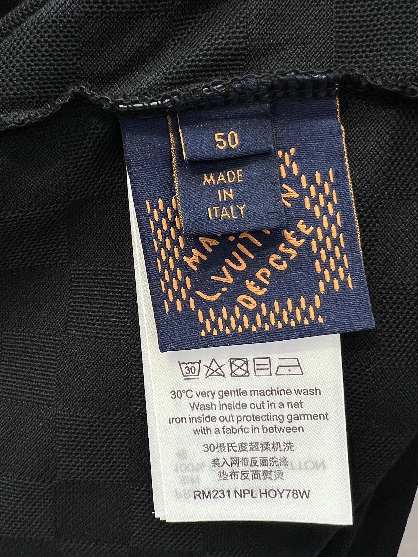 Louis Vuitton 2025FW Black Cotton Jacquard T-Shirt Beaded Hot Drill Short Sleeve 8 i1750749776154 6756 0 7