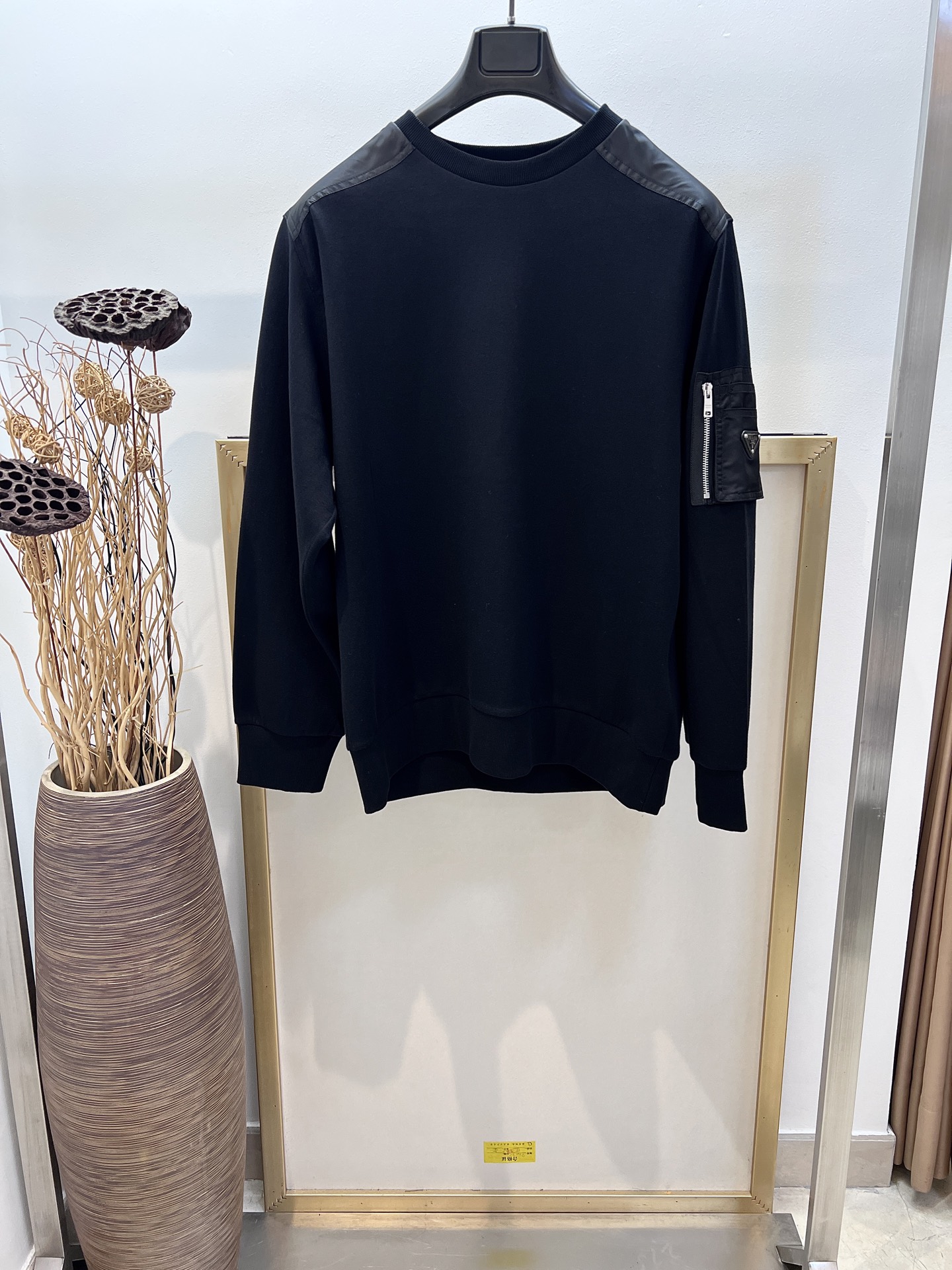 Prada Long Sleeve Sweatshirt - Black, Stylish Streetwear with Pocket Detail 2 i1754943288370 1125 0 0