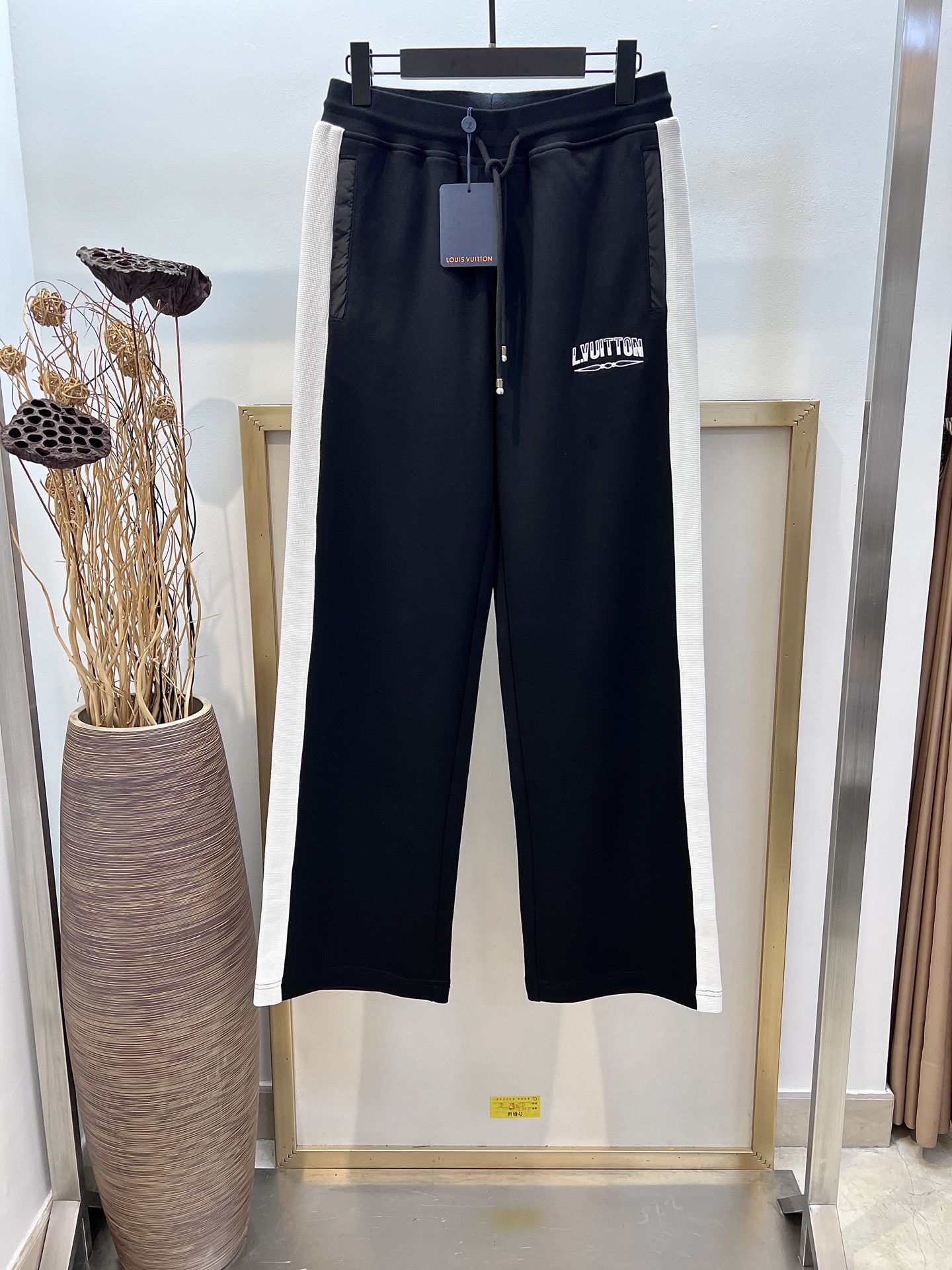 Louis Vuitton Black Track Pants with White Side Stripe - Stylish & Comfortable