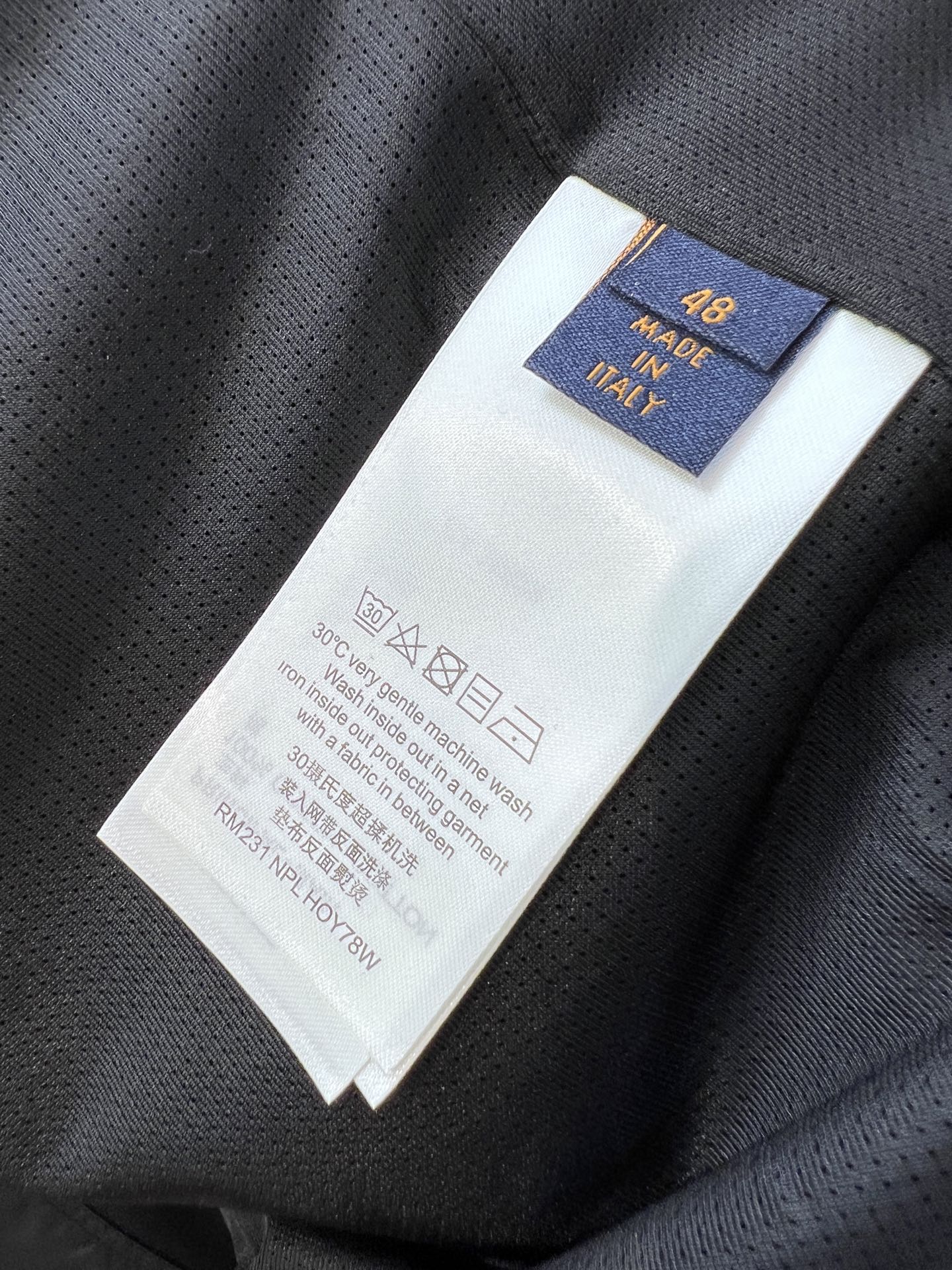 Louis Vuitton Men's Black and White Track Jacket, Full Zip, Long Sleeve 9 i1755028447356 4435 0 8