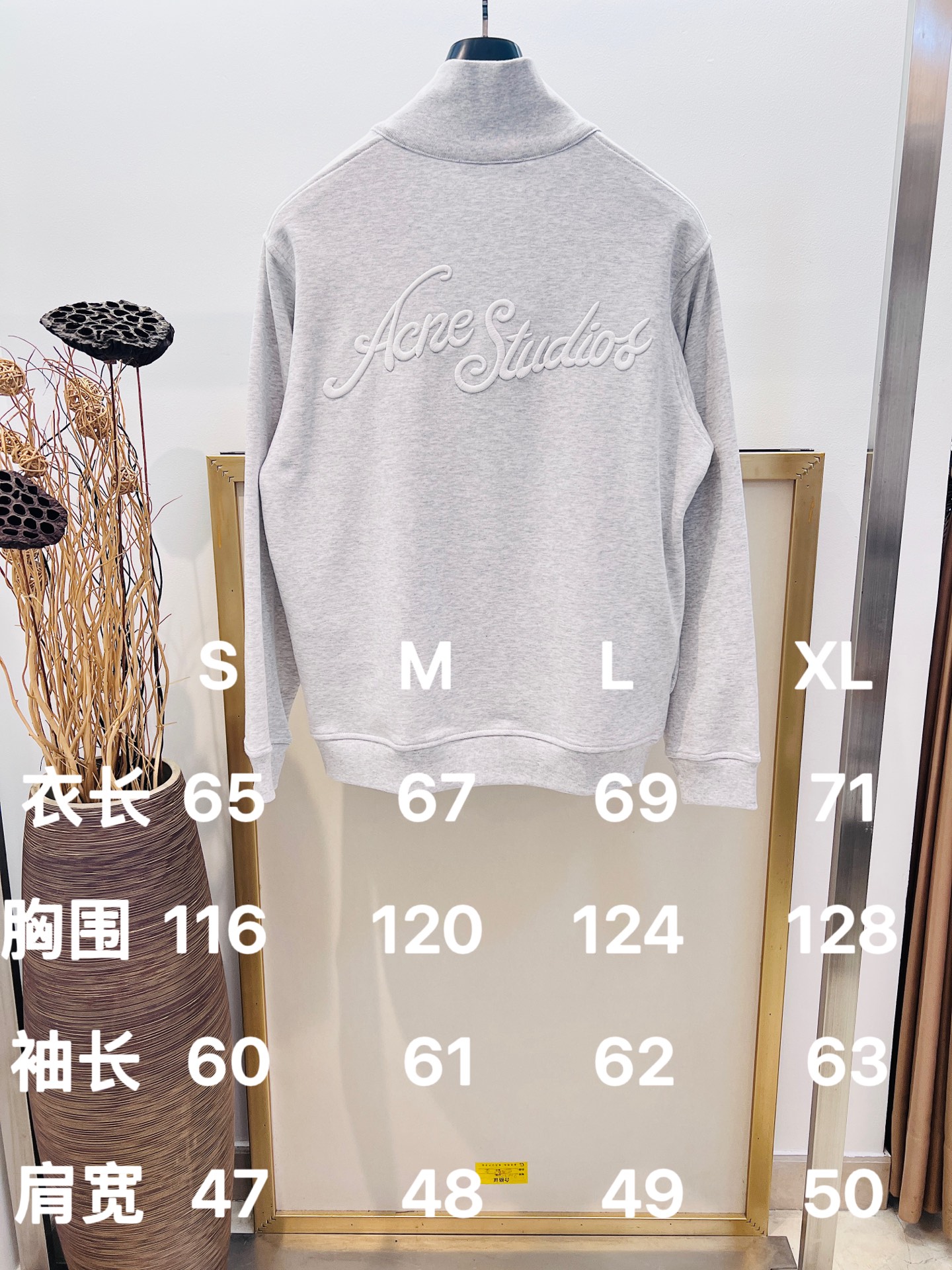 Acne Studios Grey Pullover Sweatshirt Minimalist Style