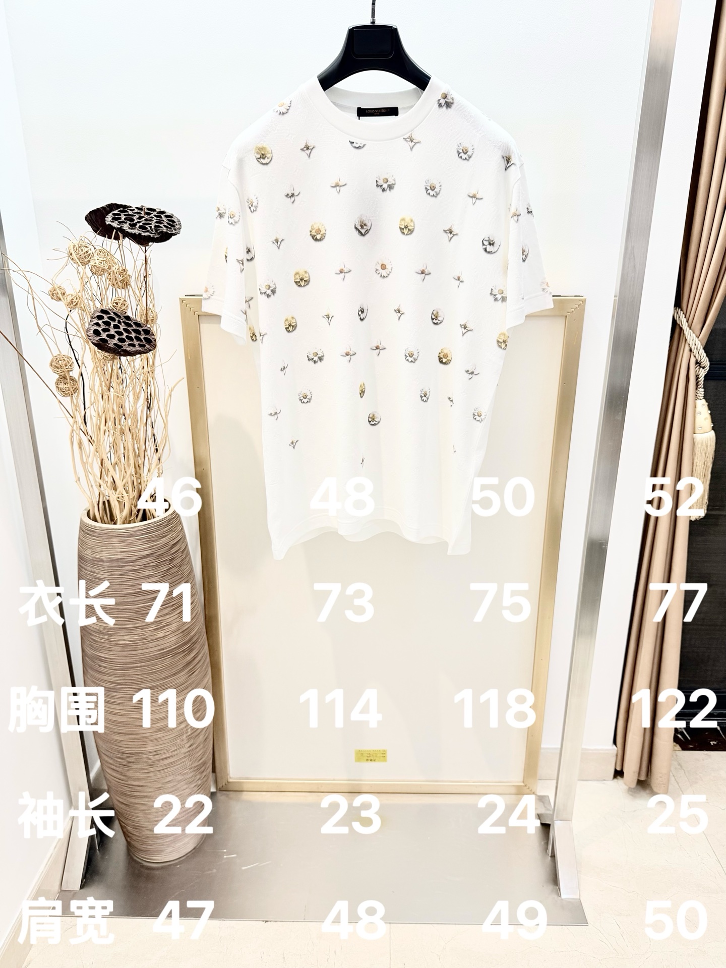 VV582 tabla de tallas P125