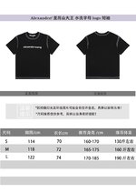 Replica Wholesale
 Alexander Wang New
 Clothing T-Shirt Short Sleeve