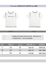 Alexander Wang Clothing T-Shirt Short Sleeve