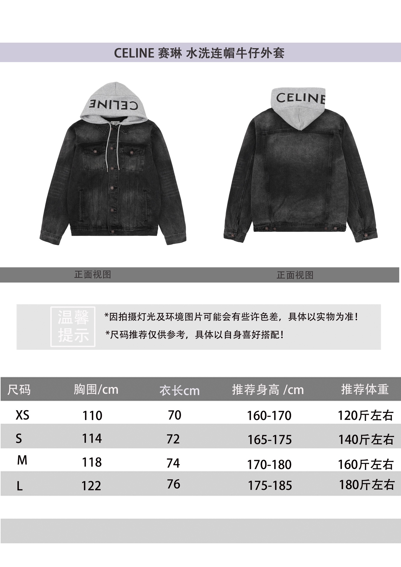 상품 이미지 678