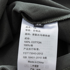 zeg*an 杰尼亚 2025ss 夏季最新款液氨长绒棉蜂窝状网眼珠地丝滑柔顺肌理细腻刺绣男士翻领短袖 zeg*an 杰尼亚 2025ss 夏季最新款液氨长绒棉蜂窝状网眼珠地丝滑柔顺肌理细腻刺绣男士翻领短袖