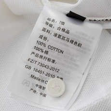 zeg*an 杰尼亚 2025ss 夏季最新款液氨长绒棉蜂窝状网眼珠地丝滑柔顺肌理细腻刺绣男士翻领短袖 zeg*an 杰尼亚 2025ss 夏季最新款液氨长绒棉蜂窝状网眼珠地丝滑柔顺肌理细腻刺绣男士翻领短袖