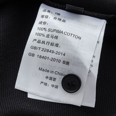 zeg*an 杰尼亚 2025ss 夏季最新款液氨长绒棉蜂窝状网眼珠地丝滑柔顺肌理细腻刺绣男士翻领短袖 zeg*an 杰尼亚 2025ss 夏季最新款液氨长绒棉蜂窝状网眼珠地丝滑柔顺肌理细腻刺绣男士翻领短袖