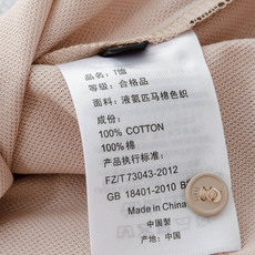 zeg*an 杰尼亚 2025ss 夏季最新款液氨长绒棉蜂窝状网眼珠地丝滑柔顺肌理细腻刺绣男士翻领短袖 zeg*an 杰尼亚 2025ss 夏季最新款液氨长绒棉蜂窝状网眼珠地丝滑柔顺肌理细腻刺绣男士翻领短袖