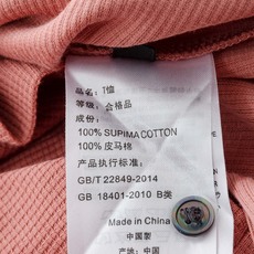 BC 2025SS进口Pima匹马长绒棉(棉中贵族)定织罗纹领男士翻领短袖Polo衫#这款面料是引进德国 BC 2025SS进口Pima匹马长绒棉(棉中贵族)定织罗纹领男士翻领短袖Polo衫#这款面料是引进德国