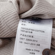 BC 2025SS进口Pima匹马长绒棉(棉中贵族)定织罗纹领男士翻领短袖Polo衫#这款面料是引进德国 BC 2025SS进口Pima匹马长绒棉(棉中贵族)定织罗纹领男士翻领短袖Polo衫#这款面料是引进德国