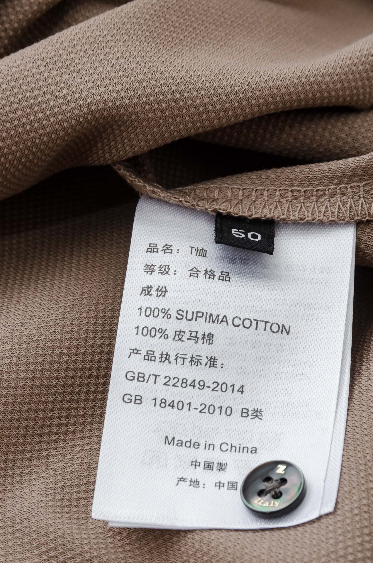 zeg#* an 杰/尼/亚2025SS六角蜂窝状珠地纹路肌理进口Pima匹马长绒棉（棉中贵族）定织罗纹