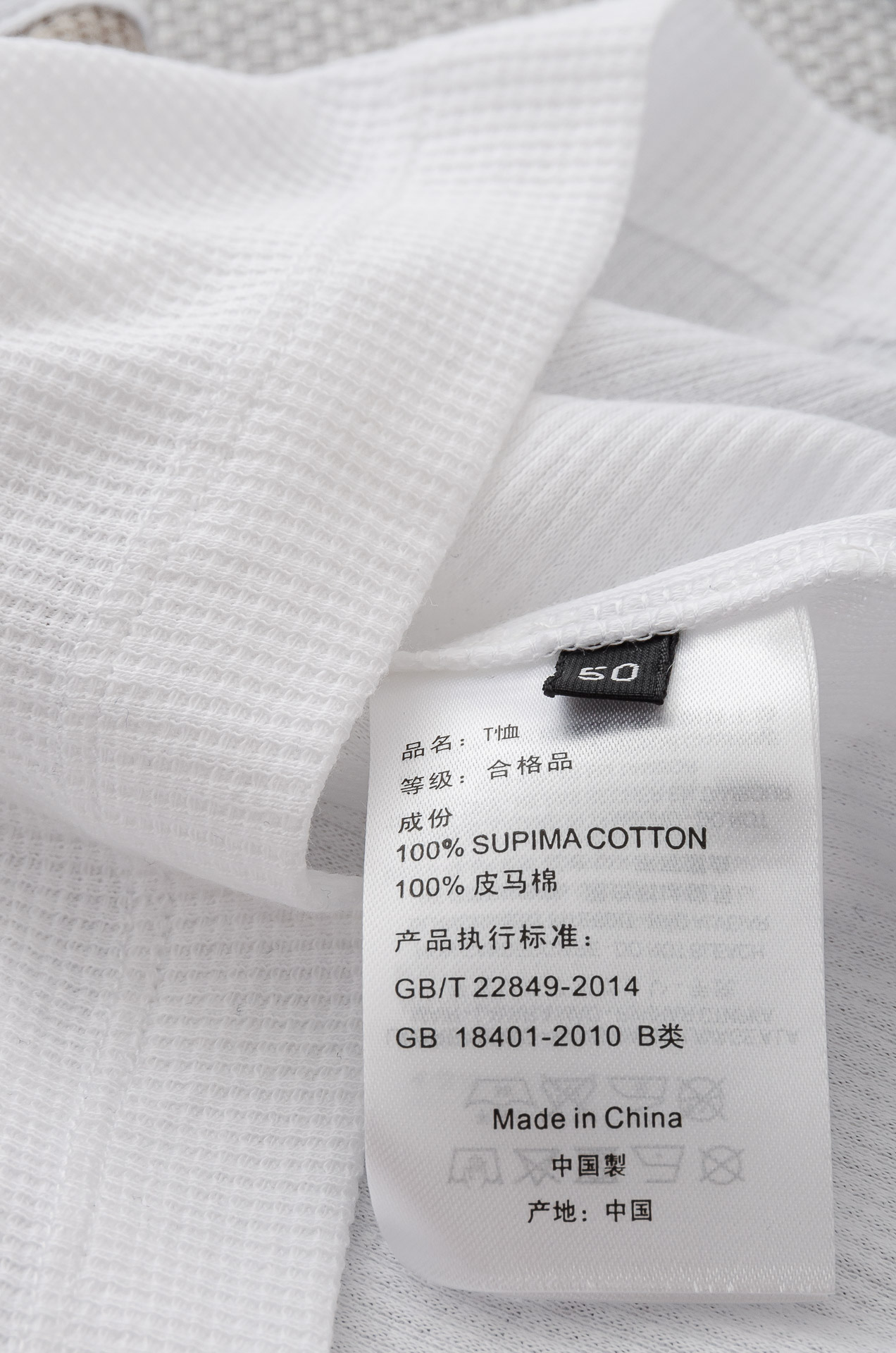 TB -2025ss 会呼吸的面料100%匹马棉胸前标志性装饰华夫格肌理感男士圆领短袖T恤衫#面料精选生