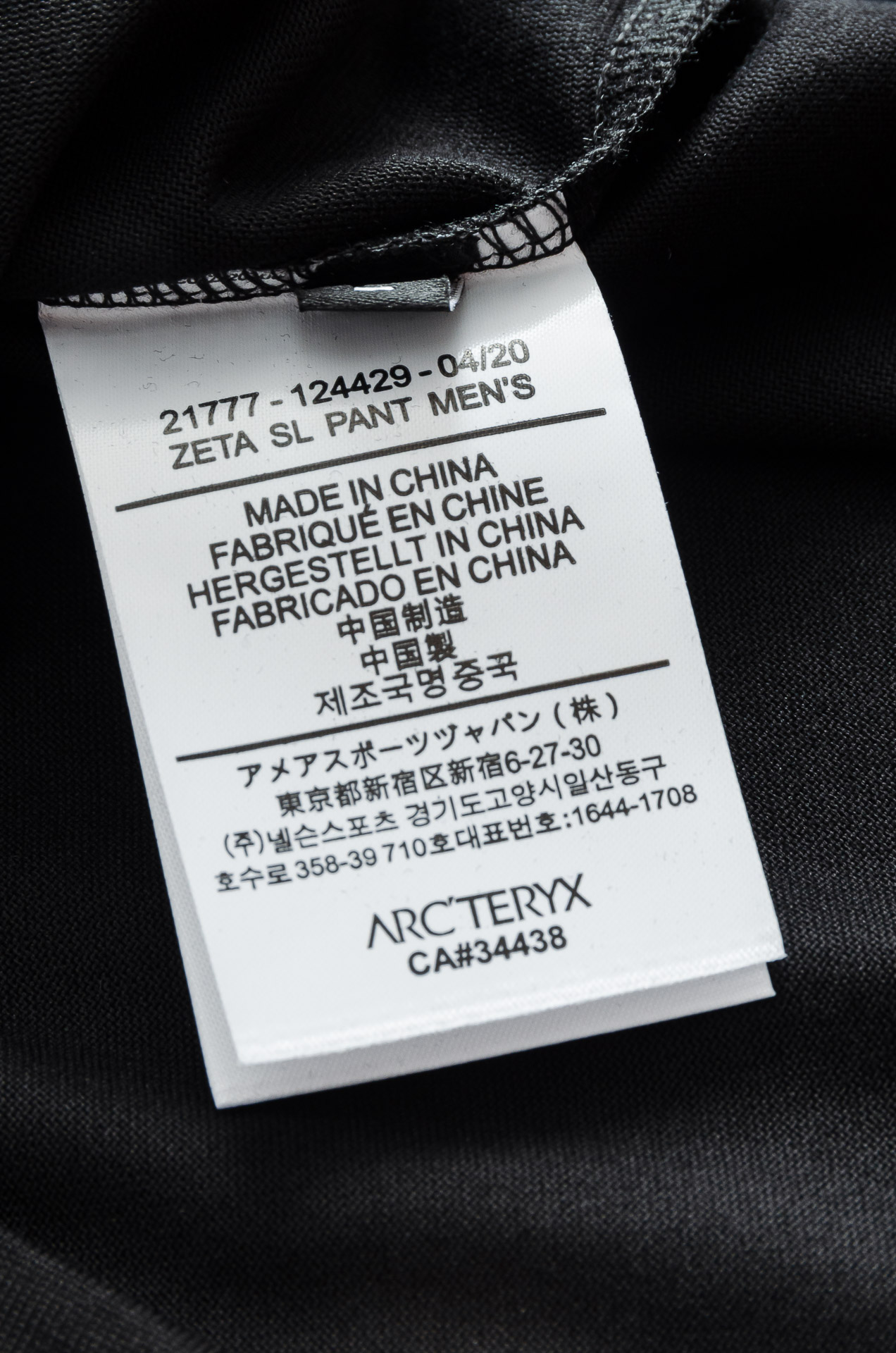   
 鸟牌 25SS 版型OS宽松的版型不挑身材 搭配圆领设计 上身毫无束缚感，时尚经典圆领设计！高级
