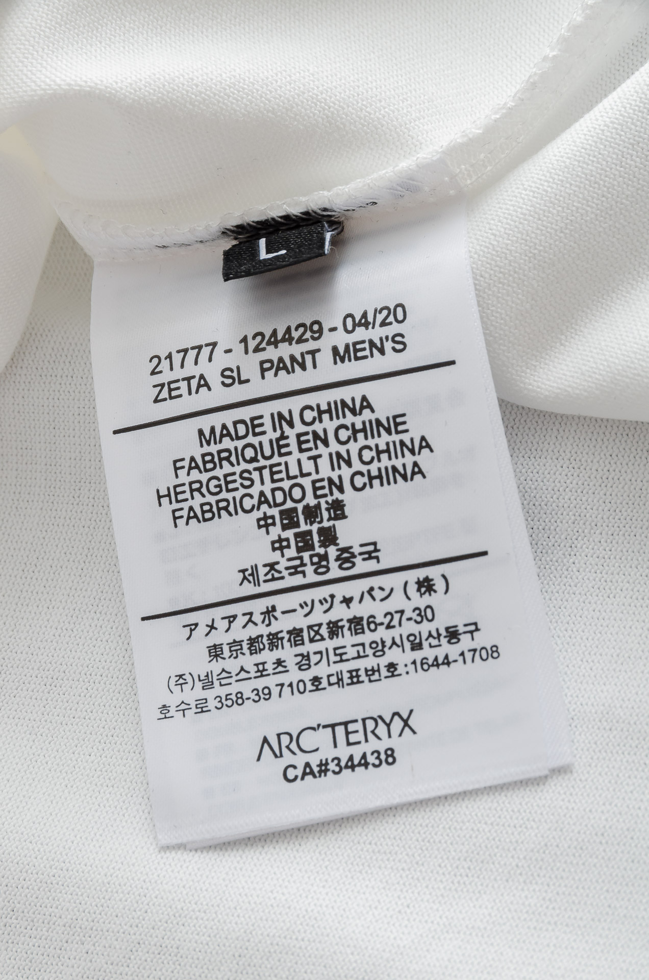   
 鸟牌 25SS 版型OS宽松的版型不挑身材 搭配圆领设计 上身毫无束缚感，时尚经典圆领设计！高级