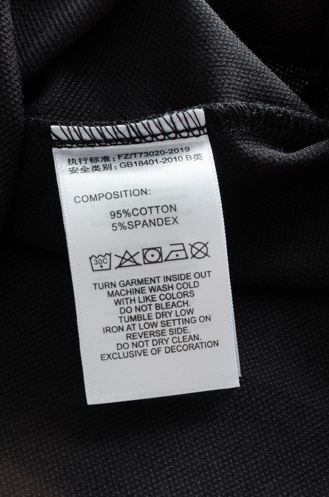 PRAD#A 普拉#达2025//男士商务休闲纯色翻领短袖POLO衫#客供进口100%珠地棉面料，甄选上