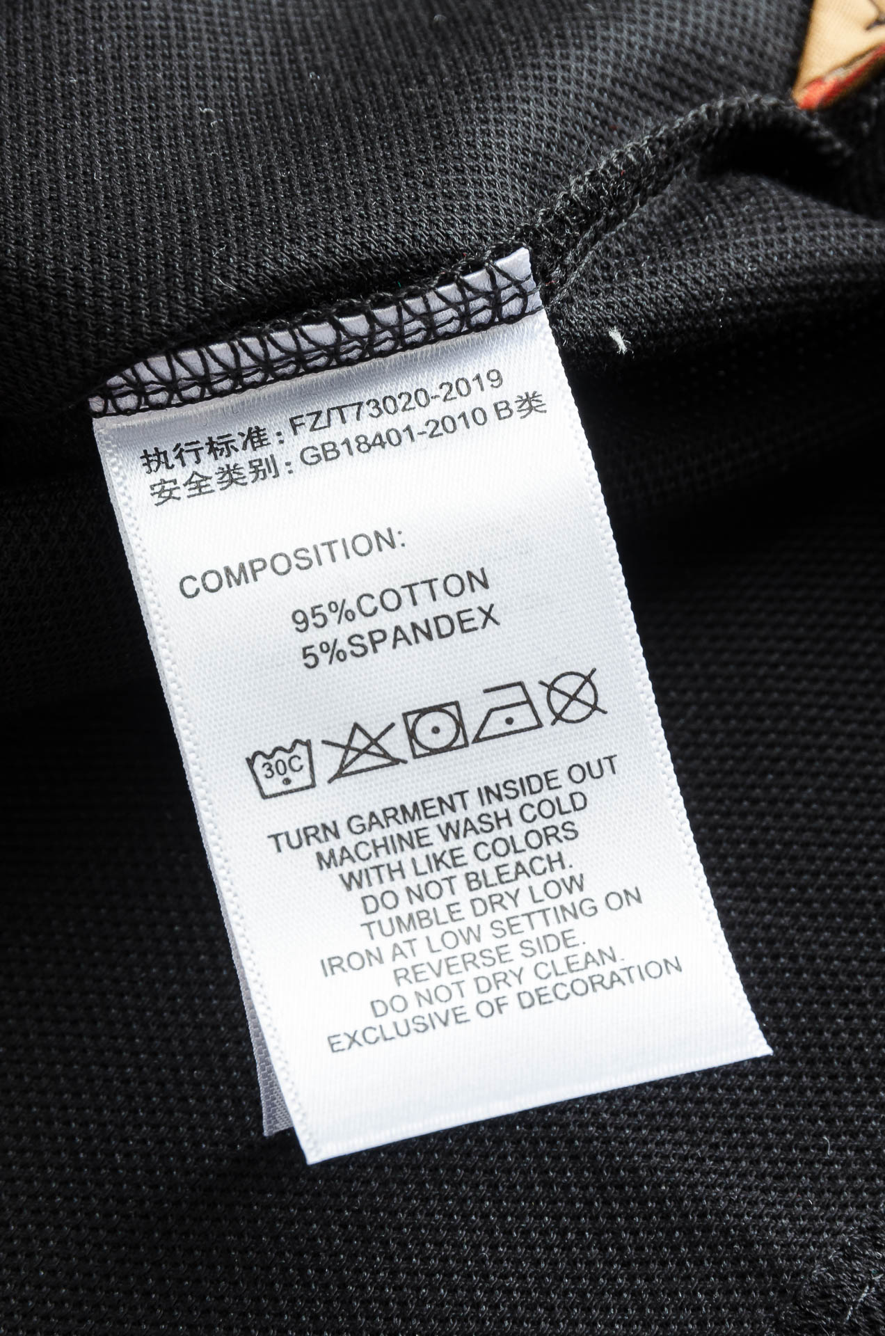 Nea# BBR 巴/宝/莉2025//男士商务休闲纯色翻领短袖POLO衫#客供进口100%珠地棉面料，