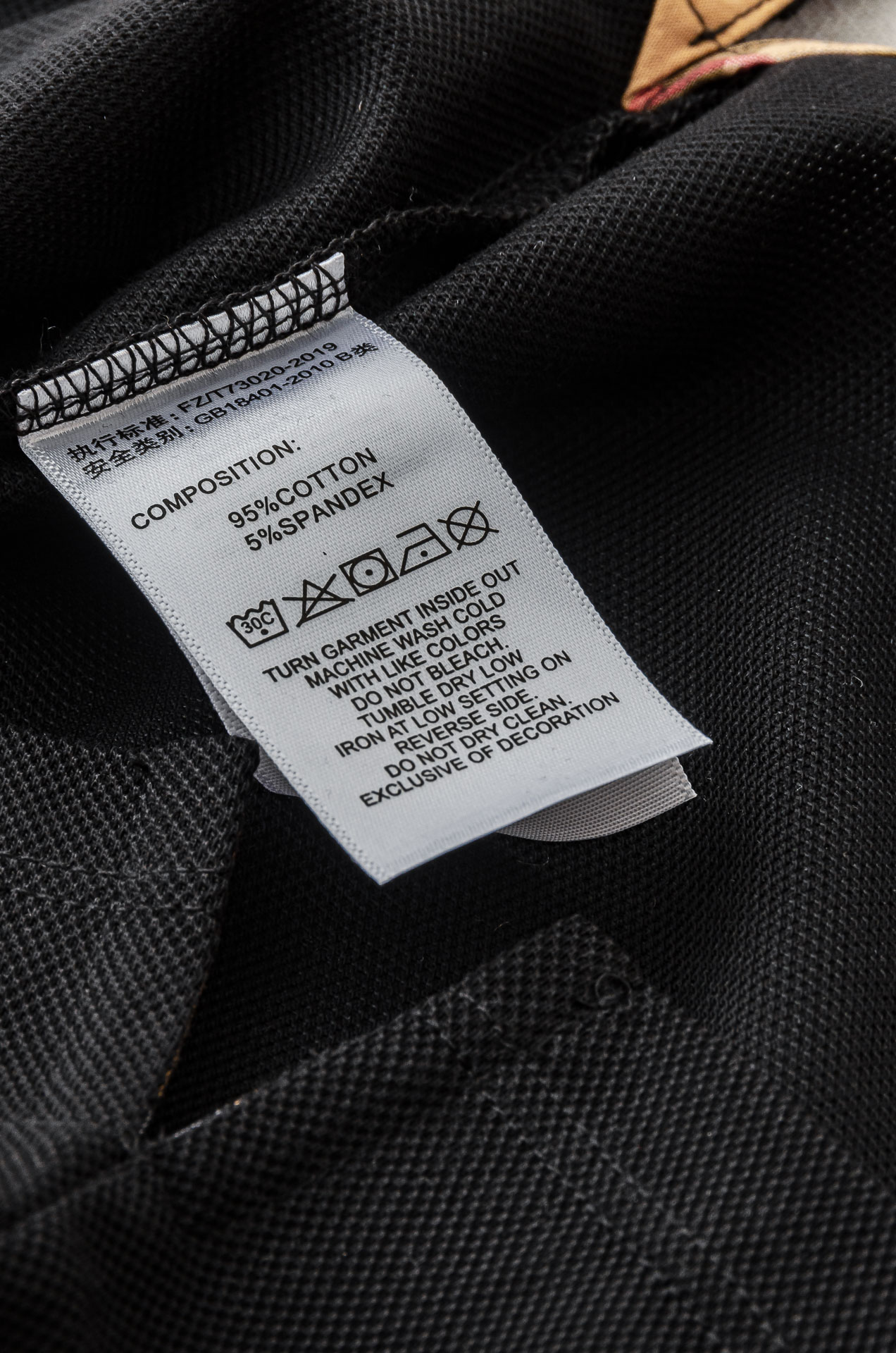 Burberry 巴宝莉 2025//男士商务休闲纯色翻领短袖POLO衫#客供进口100%珠地棉面料，甄