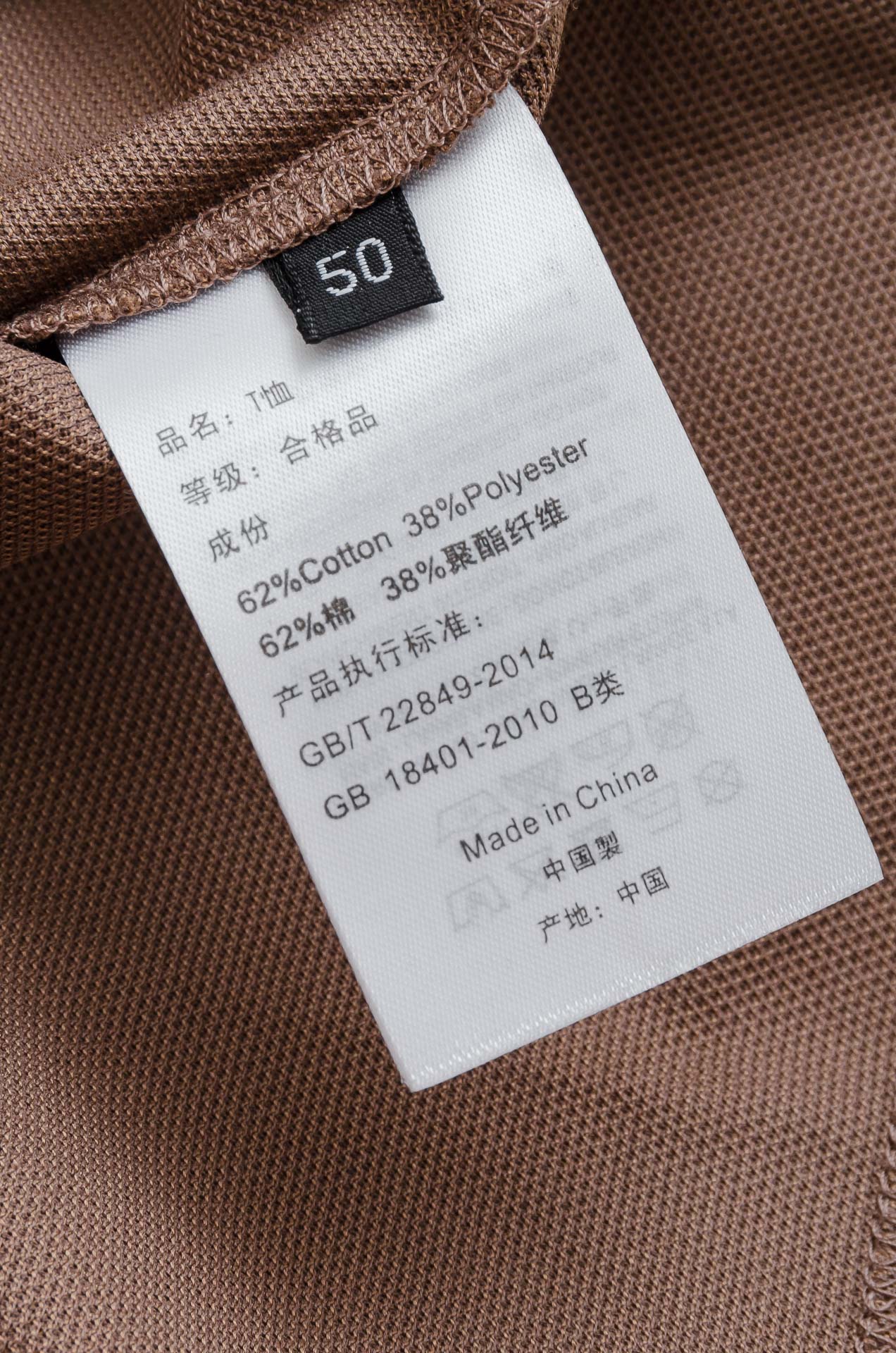 ☀☀HERMES2025SS春夏新款网眼珠地Polo衫，男士翻领商务休闲短袖Polo衫！商务休闲皆宜的百