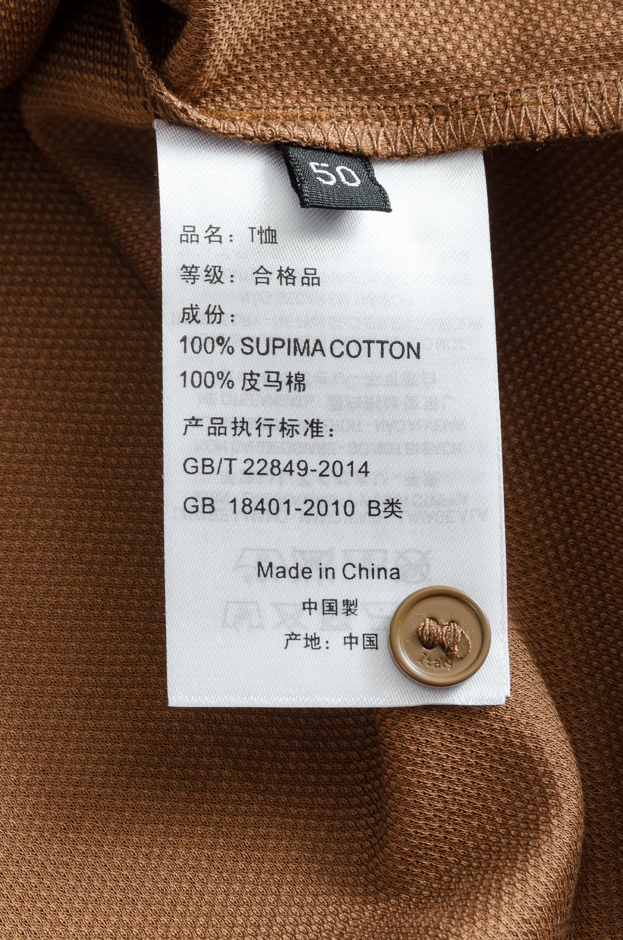 Ferragamo 菲拉格慕2025ss 会呼吸的面料100%皮马棉胸前标志性刺绣装饰男士圆领短袖T恤衫