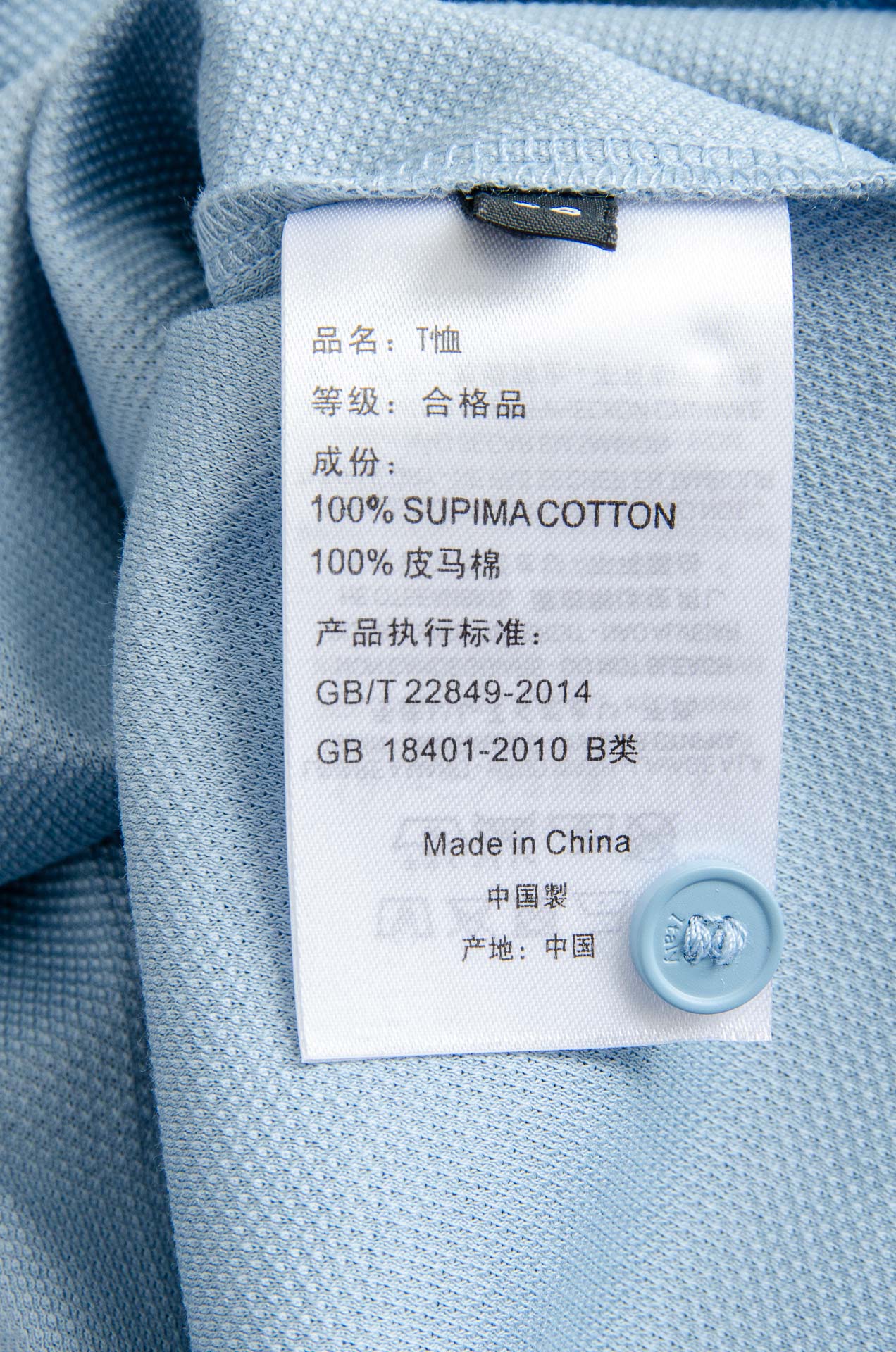 Ferragamo菲拉格慕2025ss 会呼吸的面料100%皮马棉胸前标志性刺绣装饰男士圆领短袖T恤衫#