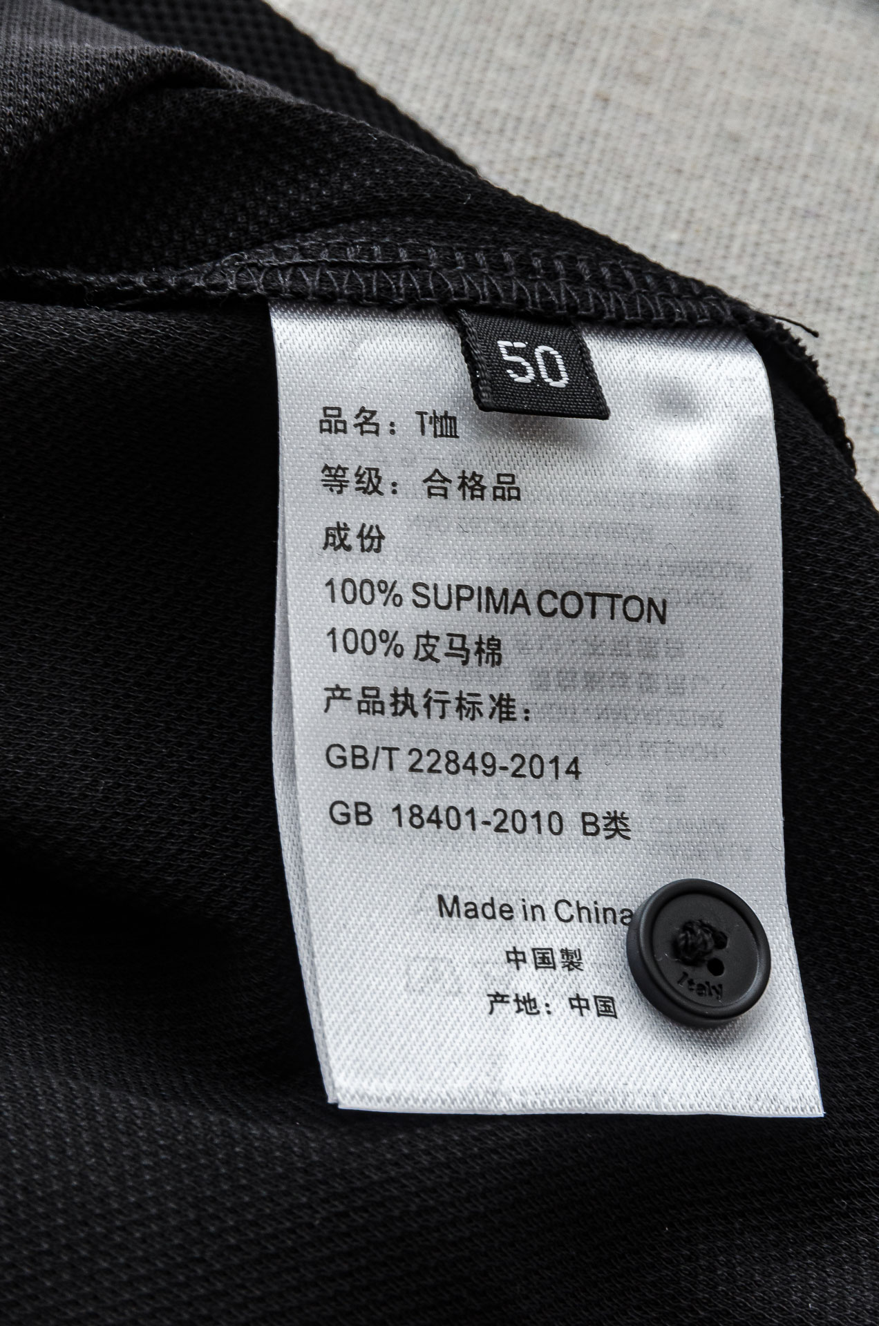 菲拉格慕2025ss 会呼吸的面料100%皮马棉胸前标志性刺绣装饰男士圆领短袖T恤衫#面料精选生长于美国