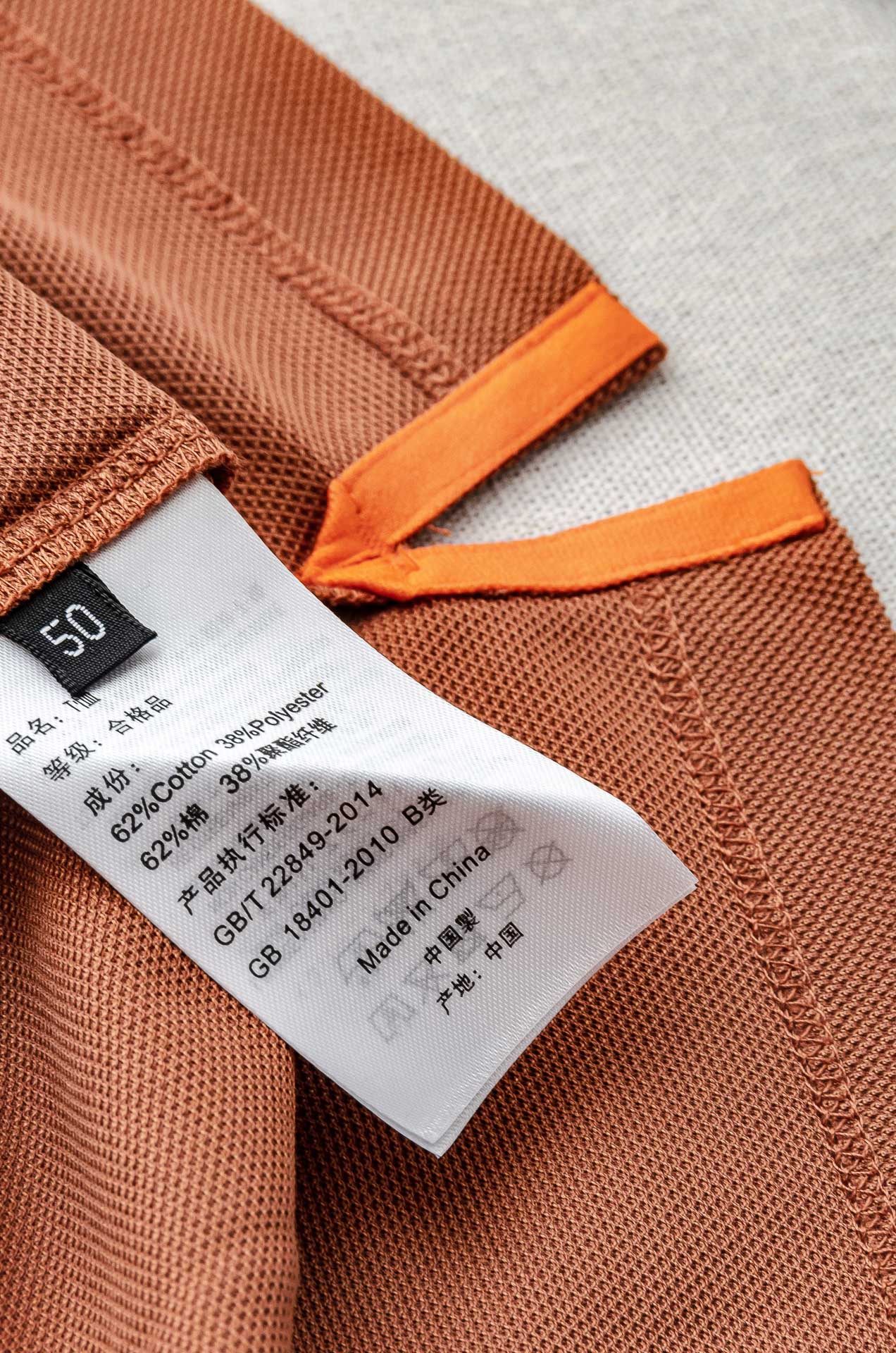 HERMES 2025SS春夏新款网眼珠地Polo衫，男士翻领商务休闲短袖Polo衫！商务休闲皆宜的百搭