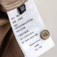 ☀️☀️Zegna 杰尼亚2025SS六角蜂窝状珠地纹路肌理进口Pima匹马长绒棉(棉中贵族)定织罗纹领 ☀️☀️Zegna 杰尼亚2025SS六角蜂窝状珠地纹路肌理进口Pima匹马长绒棉(棉中贵族)定织罗纹领