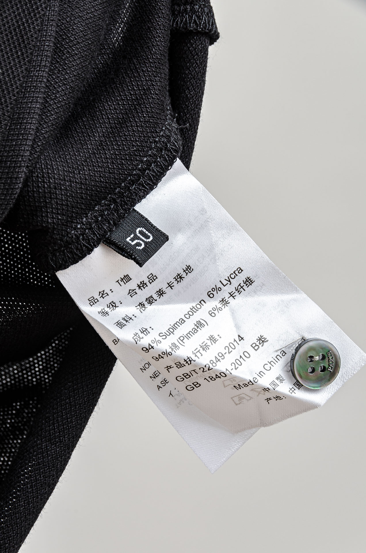 ☀️☀️ 迪奥dior25SS春夏新款网眼珠地液氨处理工艺Polo衫，男士经典条纹撞色翻领商务休闲短袖P