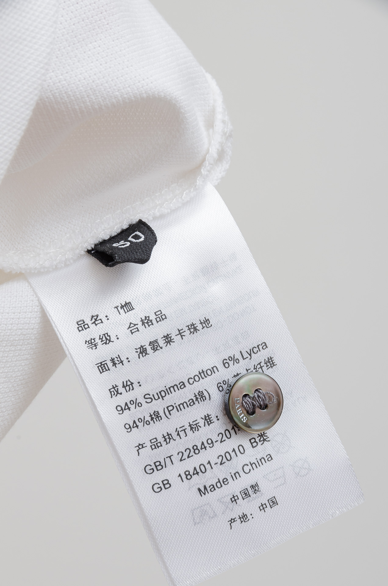 ☀️☀️ 迪奥dior25SS春夏新款网眼珠地液氨处理工艺Polo衫，男士经典条纹撞色翻领商务休闲短袖P