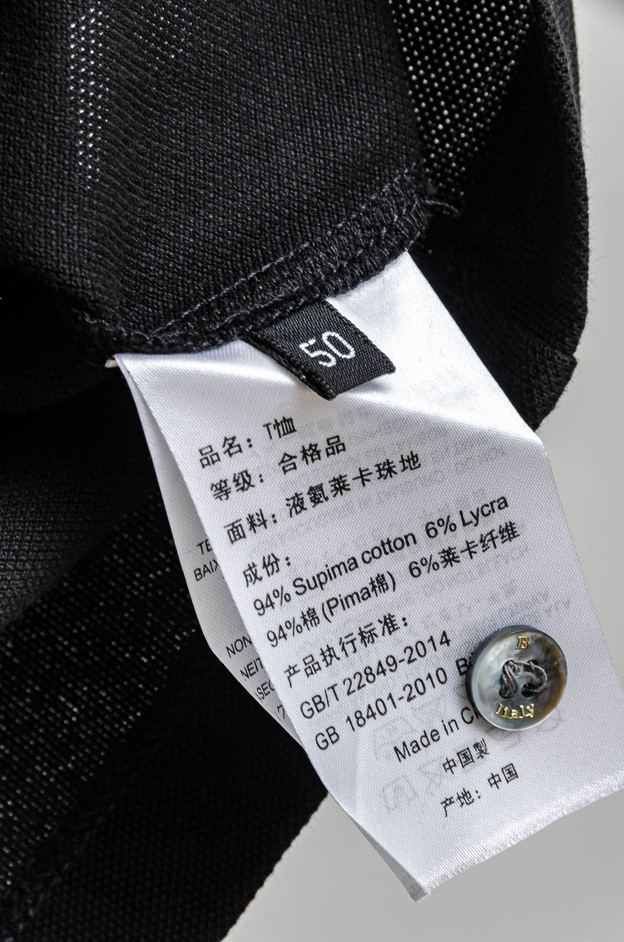 ☀️☀️ BALLY 巴利25SS春夏新款网眼珠地液氨处理工艺Polo衫，男士经典条纹撞色翻领商务休闲短