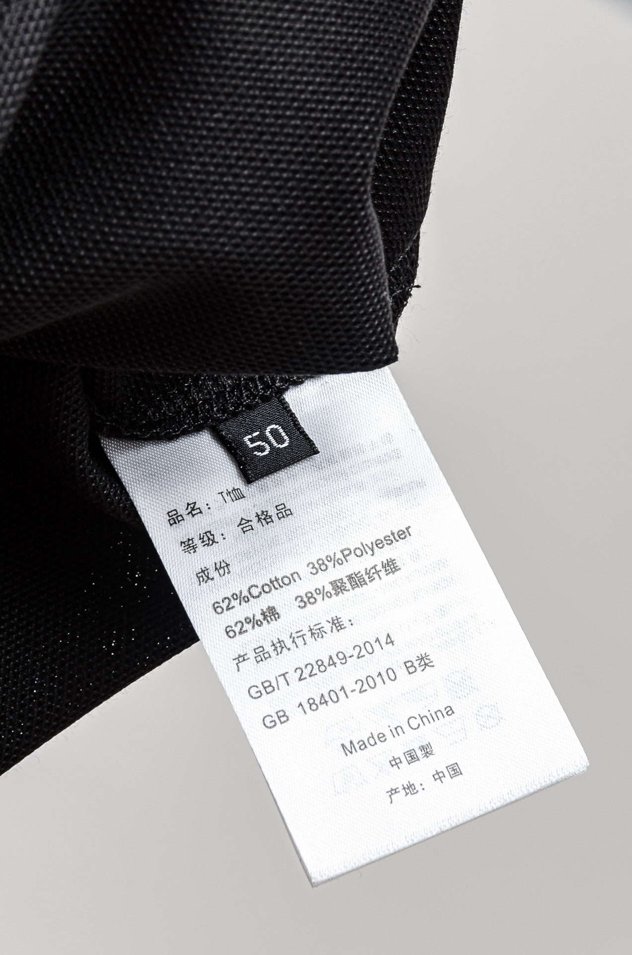 ☀️☀️BERLUTI 1895 2025SS春夏新款网眼珠地Polo衫，男士翻领商务休闲短袖Polo衫