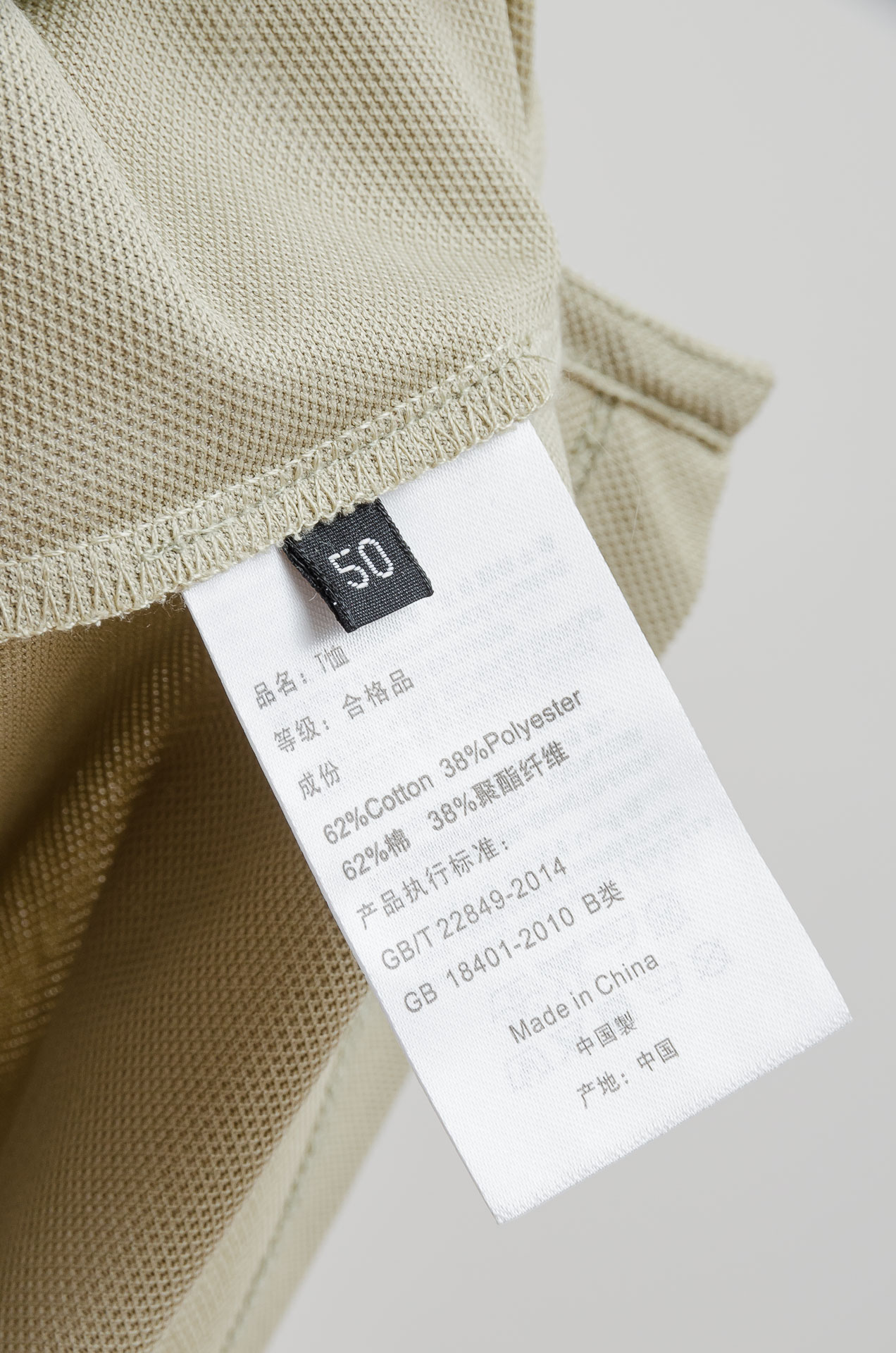 ☀️☀️BERLUTI 1895 2025SS春夏新款网眼珠地Polo衫，男士翻领商务休闲短袖Polo衫