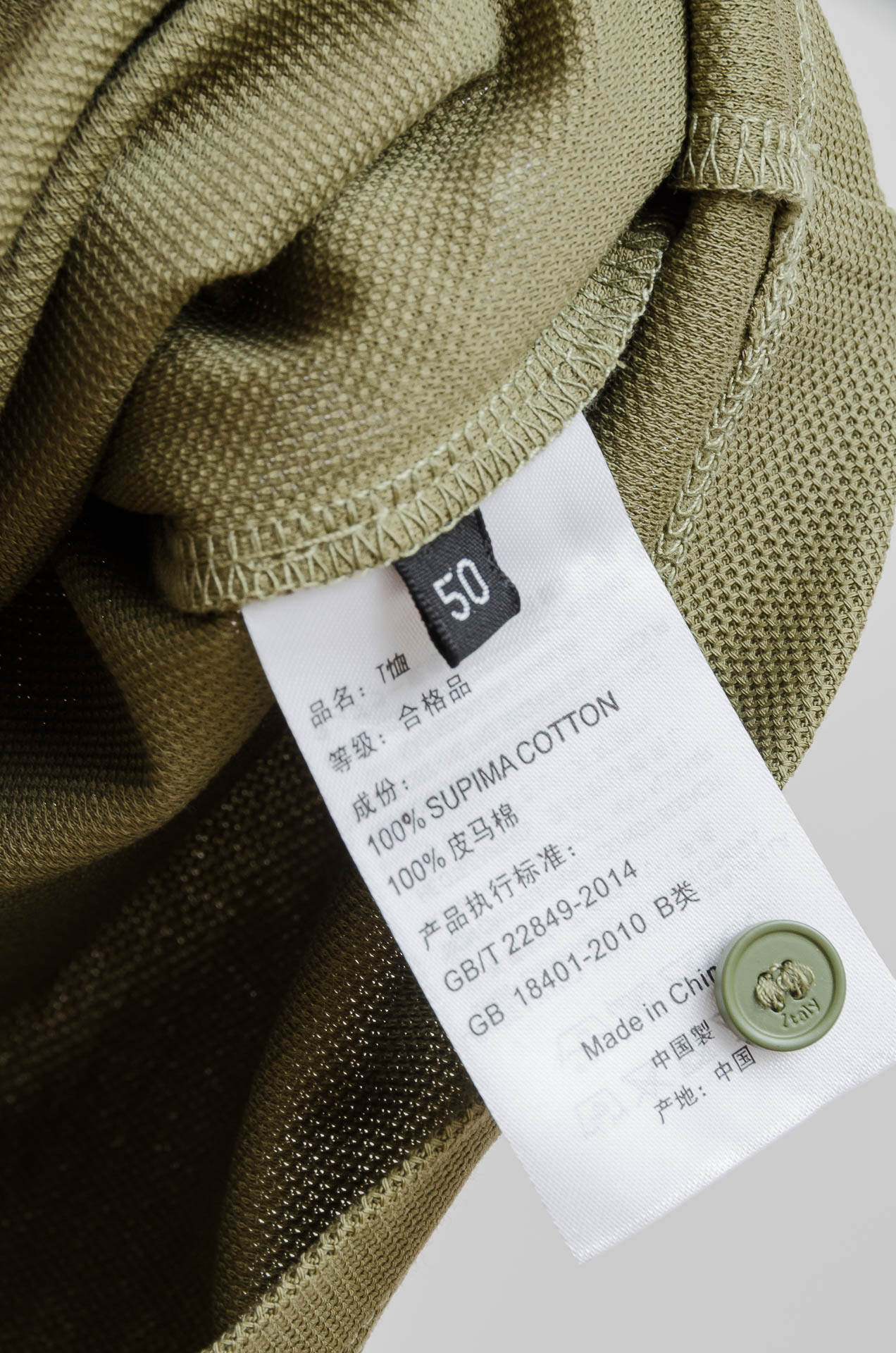 ☀️☀️ 菲拉格慕2025ss 会呼吸的面料100%皮马棉胸前标志性刺绣装饰男士圆领短袖T恤衫#面料精选