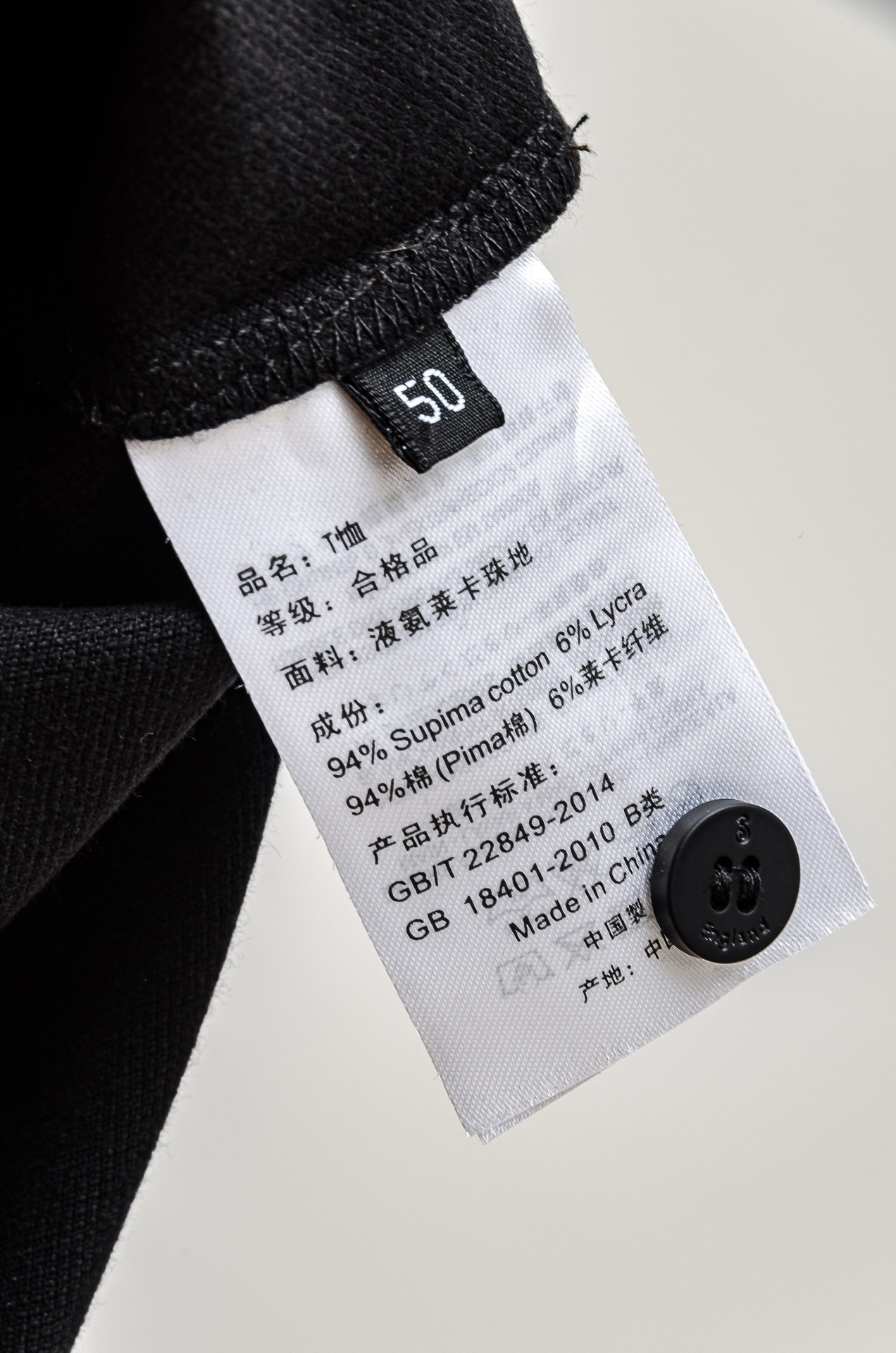 ☀️☀️ BURBERRY 巴宝莉25SS春夏新款网眼珠地液氨处理工艺Polo衫，男士经典条纹撞色翻领商