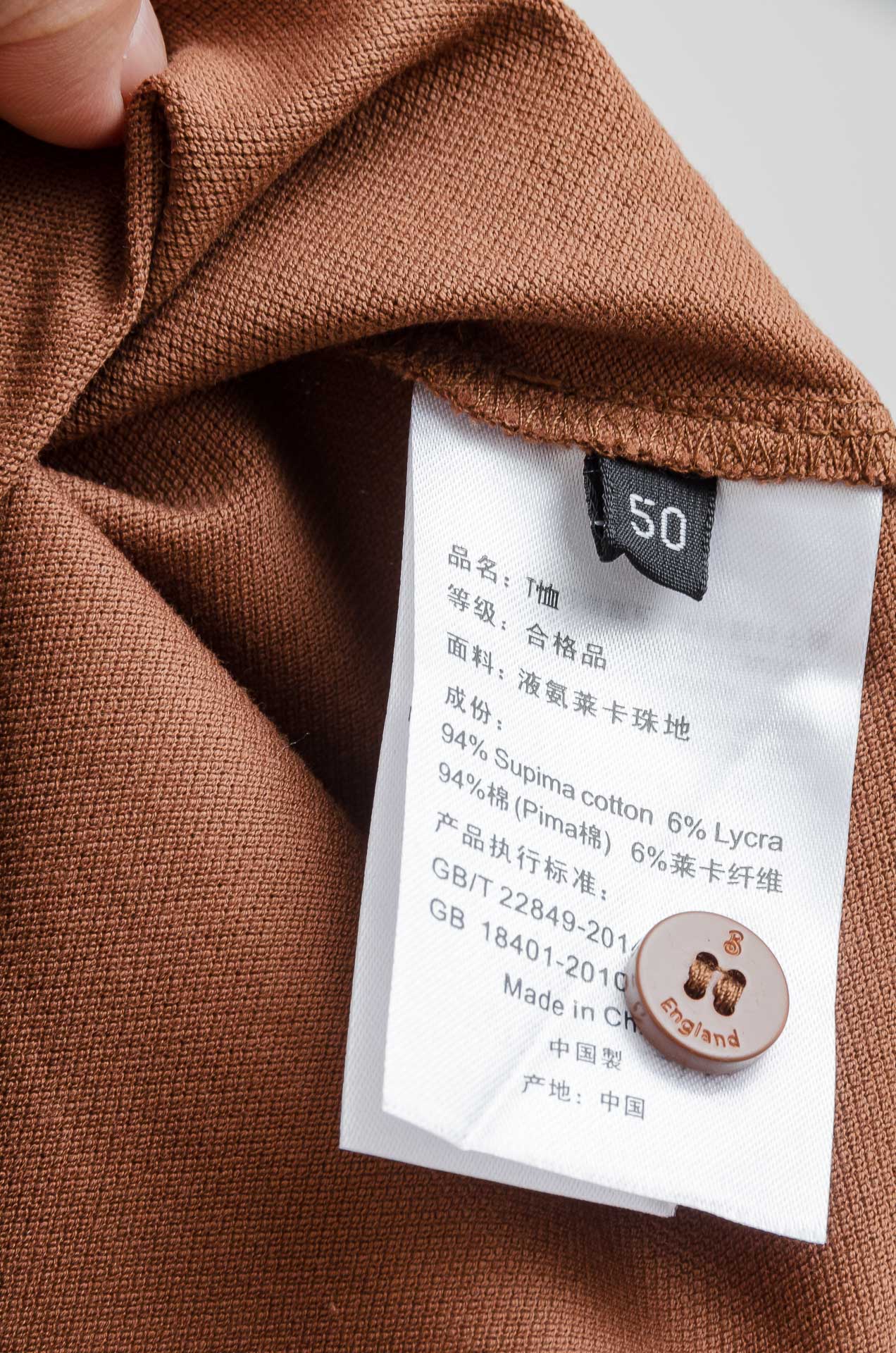 ☀️☀️ BURBERRY 巴宝莉25SS春夏新款网眼珠地液氨处理工艺Polo衫，男士经典条纹撞色翻领商