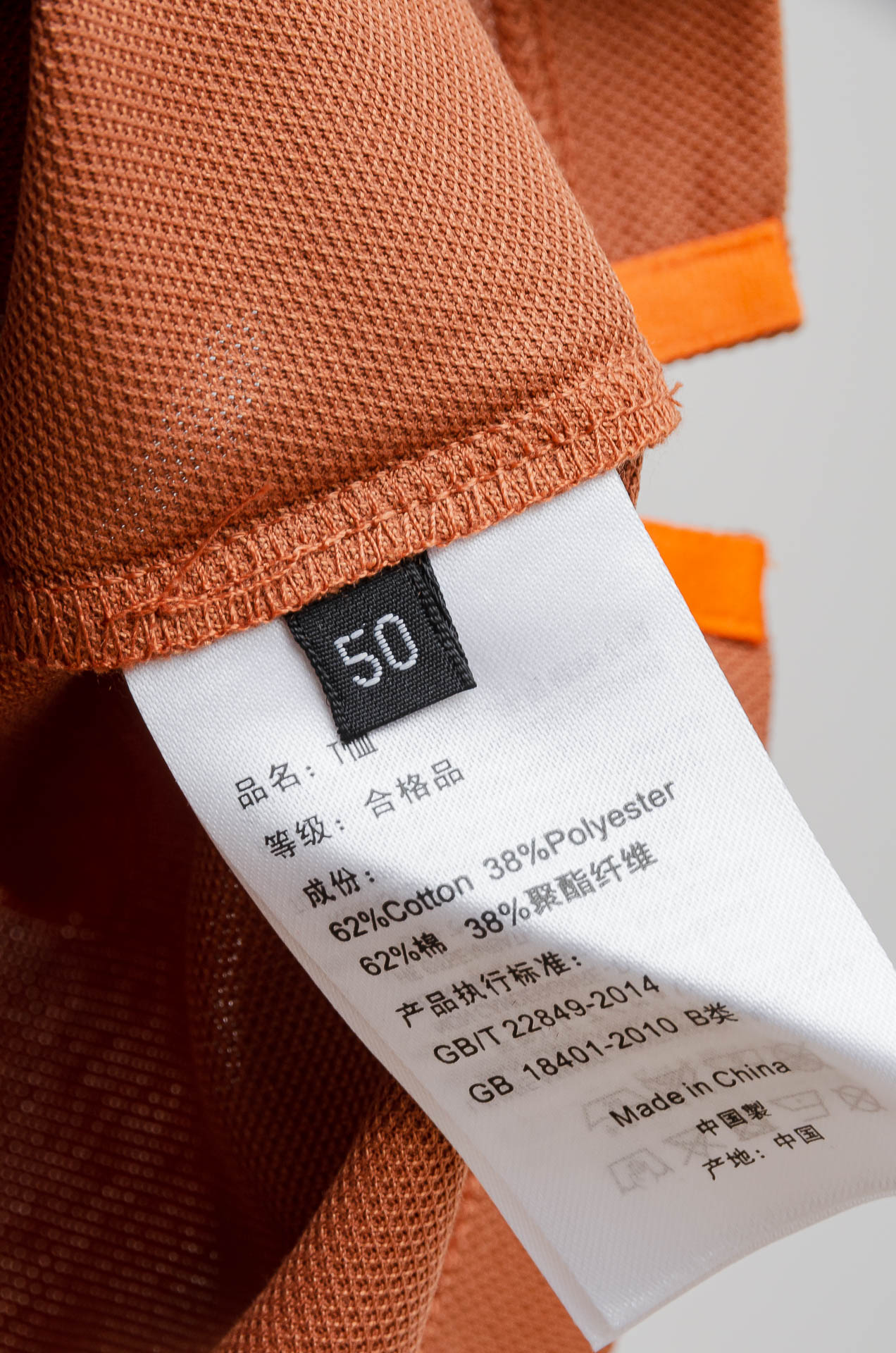 ☀️☀️HERMES爱马仕 2025SS春夏新款网眼珠地Polo衫，男士翻领商务休闲短袖Polo衫！商务